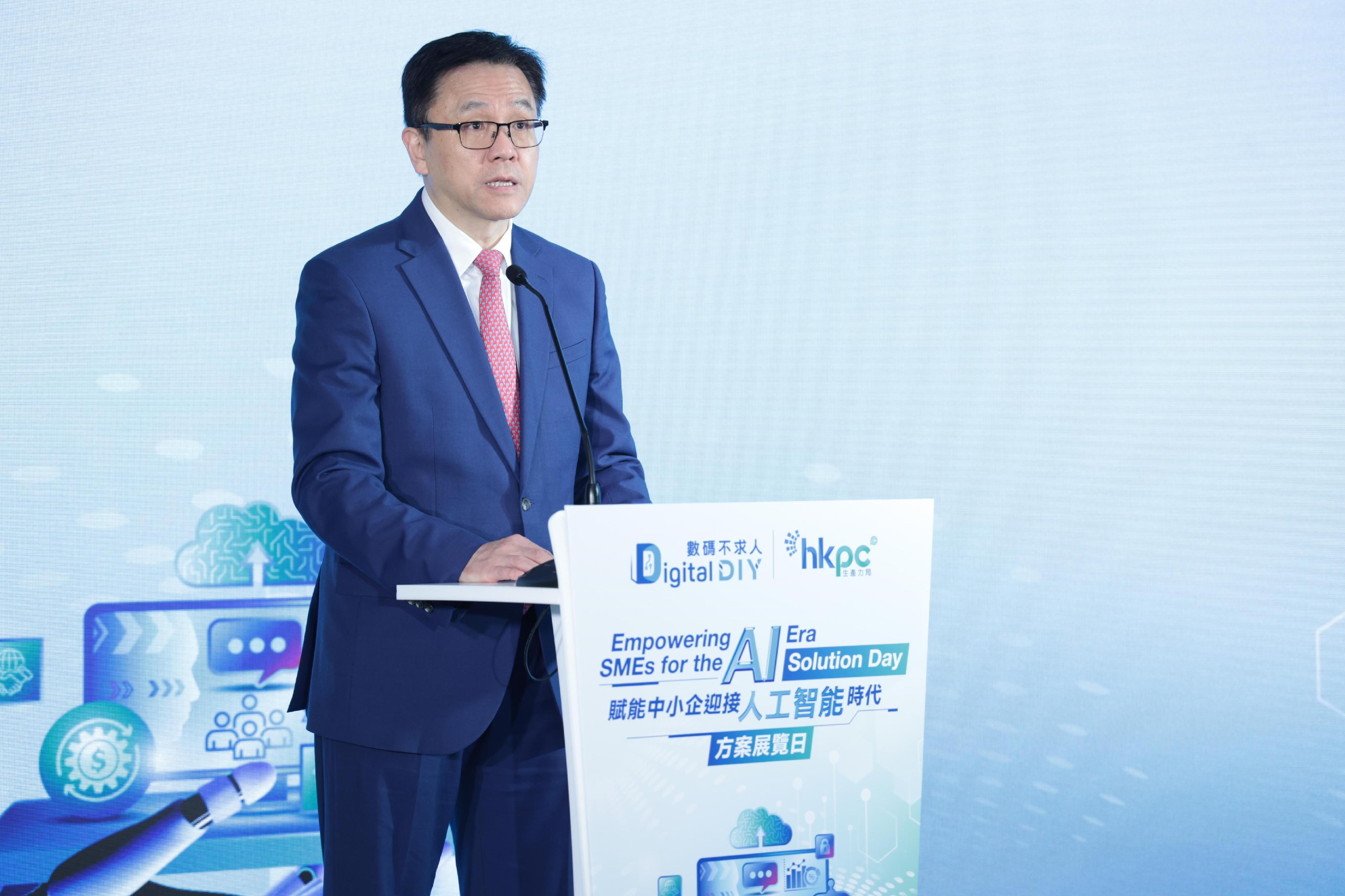 創新科技及工業局局長孫東教授今日（二月五日）在「AI with HKPC」智慧AI方案展開幕禮上致辭。