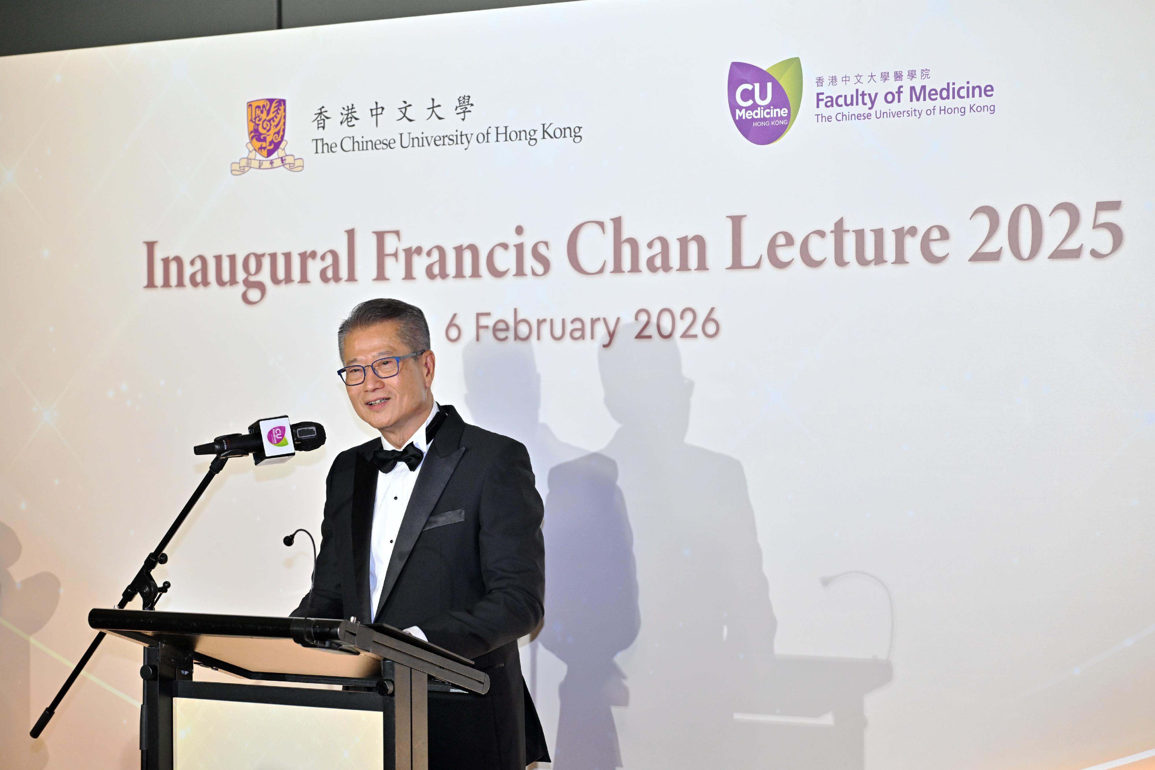 The Financial Secretary, Mr Paul Chan, speaks at the Inaugural Francis Chan Lecture 2025 today (February 6).
