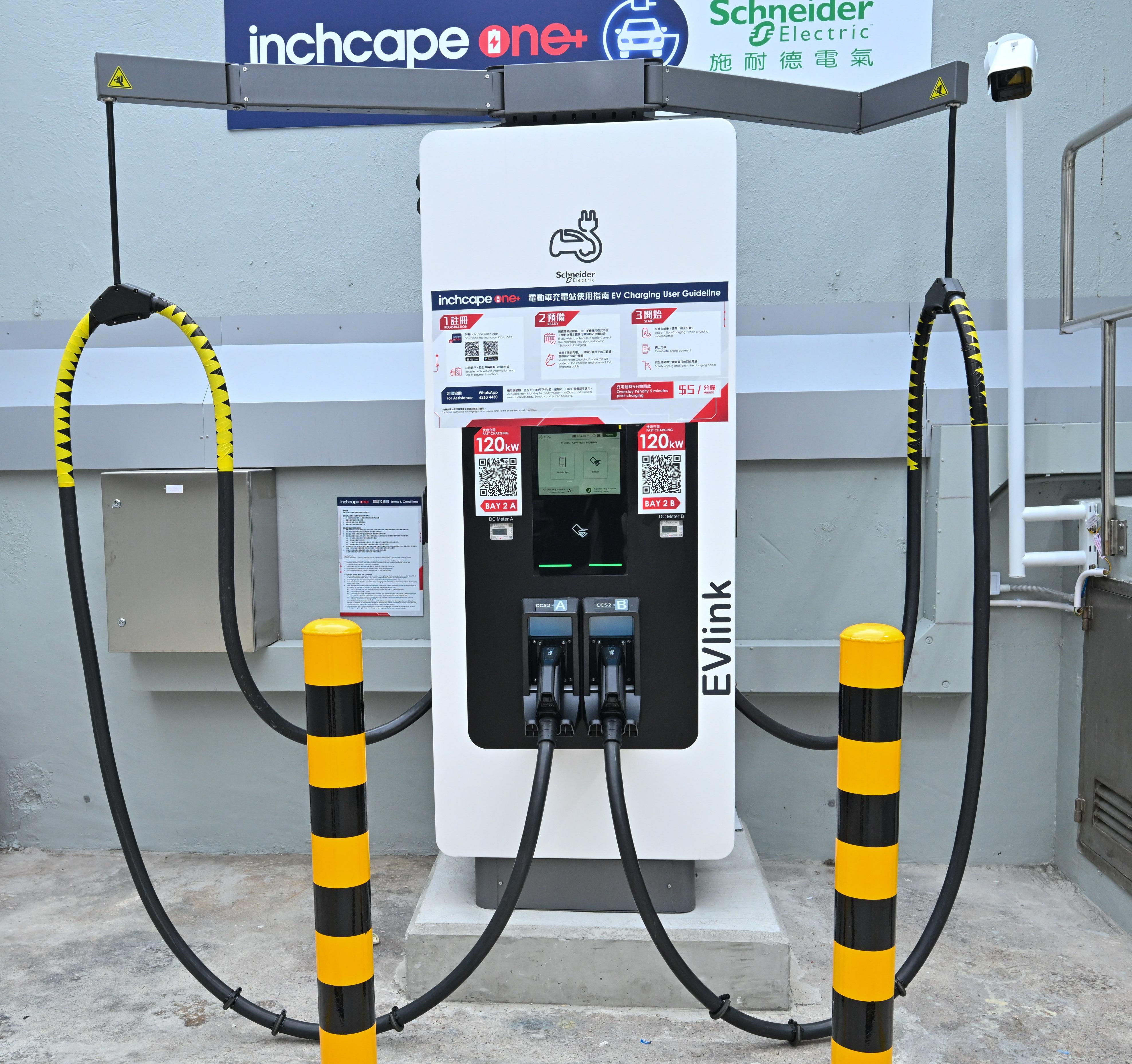 Located in Diamond Hill, Hong Kong's first petrol-cum-charging station (PCS) converted from a petrol filling station, the Caltex Po Kong Village Road PCS, opens today (February 10). In addition to the existing auto-fuel and auto-liquefied petroleum gas filling services, it has added two new fast chargers of 120 kW output power for the use of electric vehicles. Photo shows one of the fast chargers. 