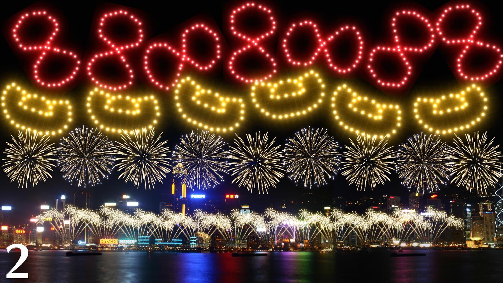 二○二六年農曆新年煙花匯演定於年初二（二月十八日）晚上八時在維多利亞港上空舉行，與市民共慶新春。圖示第二幕《共慶新春》。