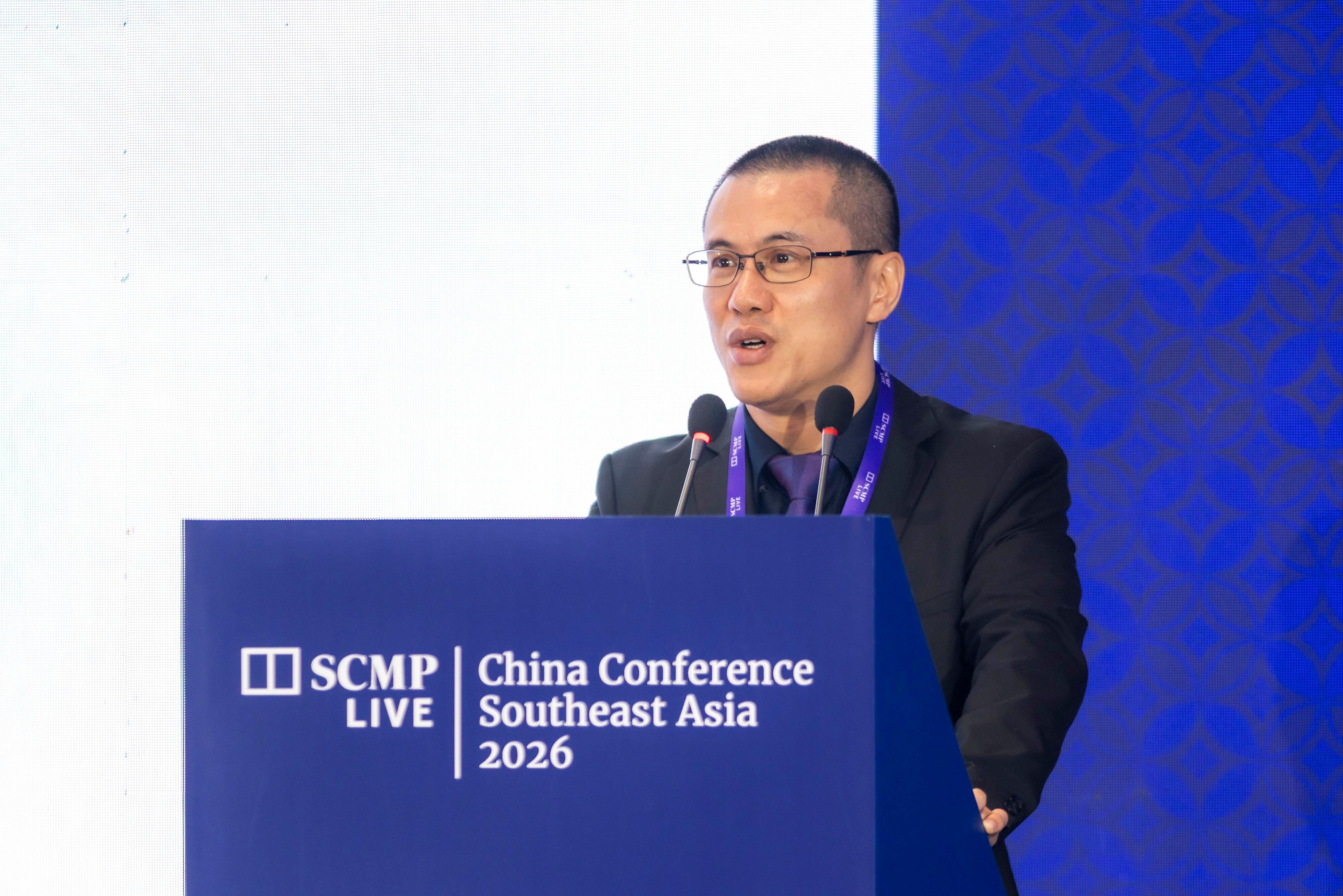 The Hong Kong Economic and Trade Office in Jakarta, the Hong Kong Trade Development Council (HKTDC) and Invest Hong Kong participated in the Breakfast Briefing of the China Conference: Southeast Asia 2026 in Jakarta, Indonesia, today (February 11) to promote Hong Kong's advantages under the "go global" and Economic and Trade Express platforms. Photo shows a representative of the HKTDC speaking at a thematic session of the Briefing. (Image courtesy of the South China Morning Post.)