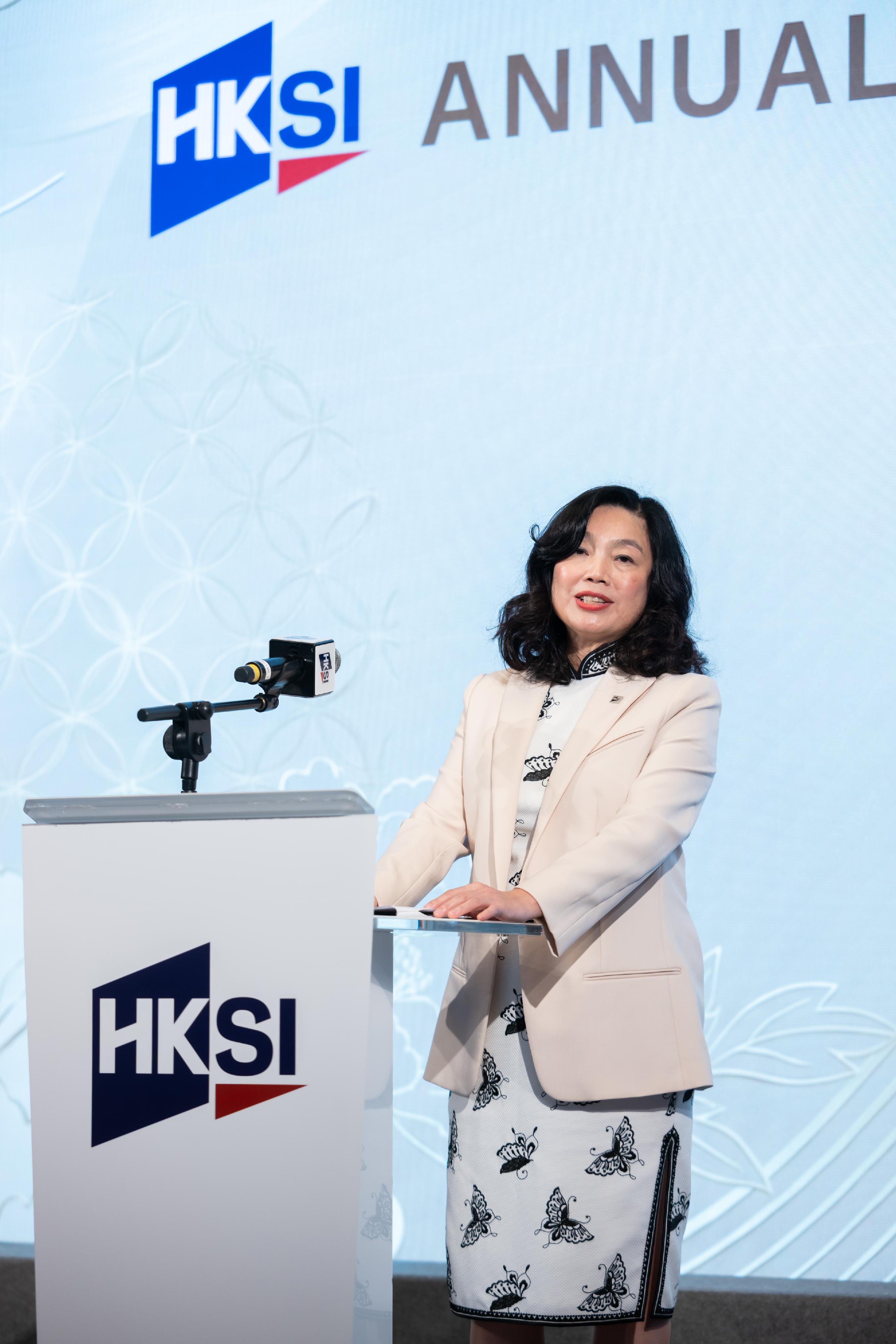 The Permanent Secretary for Financial Services and the Treasury (Financial Services), Ms Salina Yan, delivers a speech at the Hong Kong Securities and Investment Institute Annual Dinner today (February 11).