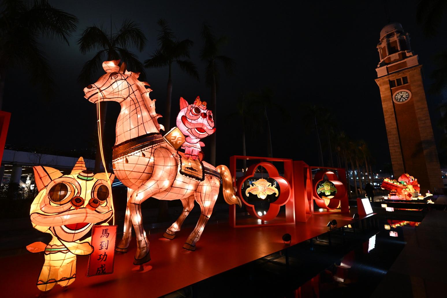 The Leisure and Cultural Services Department is presenting the Chinese New Year Lantern Display 2026 at the Hong Kong Cultural Centre Piazza from today (February 12), featuring dazzling lanterns that incorporate various elements of Hong Kong's intangible cultural heritage and welcoming the Year of the Horse. 