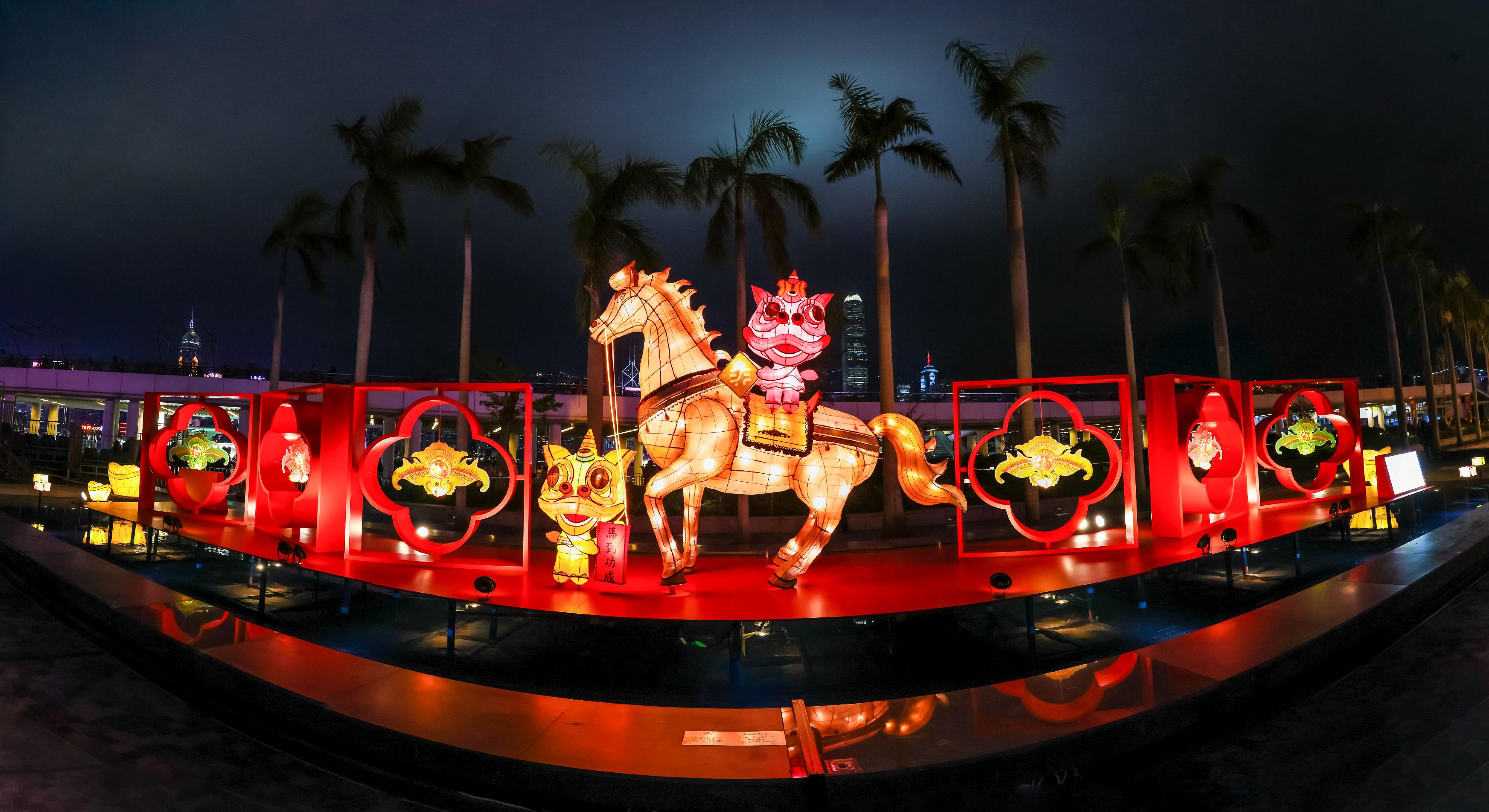 The Leisure and Cultural Services Department is presenting the Chinese New Year Lantern Display 2026 at the Hong Kong Cultural Centre Piazza from today (February 12), featuring dazzling lanterns that incorporate various elements of Hong Kong's intangible cultural heritage (ICH). Photo shows the lantern titled "Spirited Horse and ICH Bring You the New Year Blessings" created by veteran paper-crafting master Mo Cheuk-kei.
