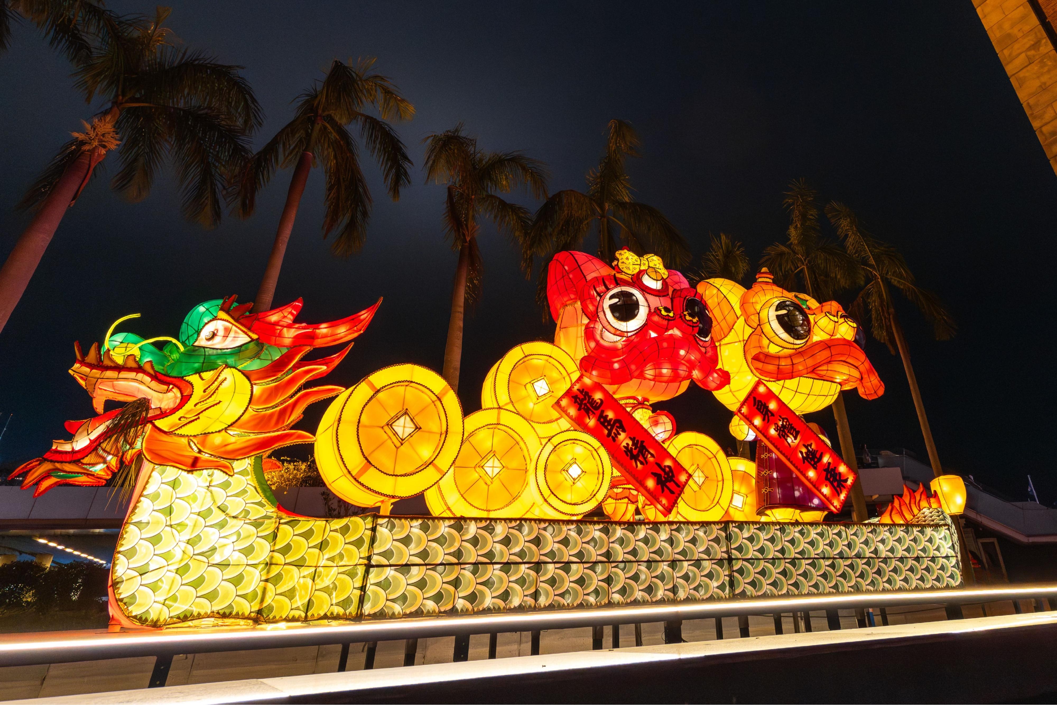 The Leisure and Cultural Services Department is presenting the Chinese New Year Lantern Display 2026 at the Hong Kong Cultural Centre Piazza from today (February 12), featuring dazzling lanterns that incorporate various elements of Hong Kong's intangible cultural heritage. Photo shows the lantern titled "Leaping into Spring, Galloping to Success" created by veteran paper-crafting master Hui Ka-hung.