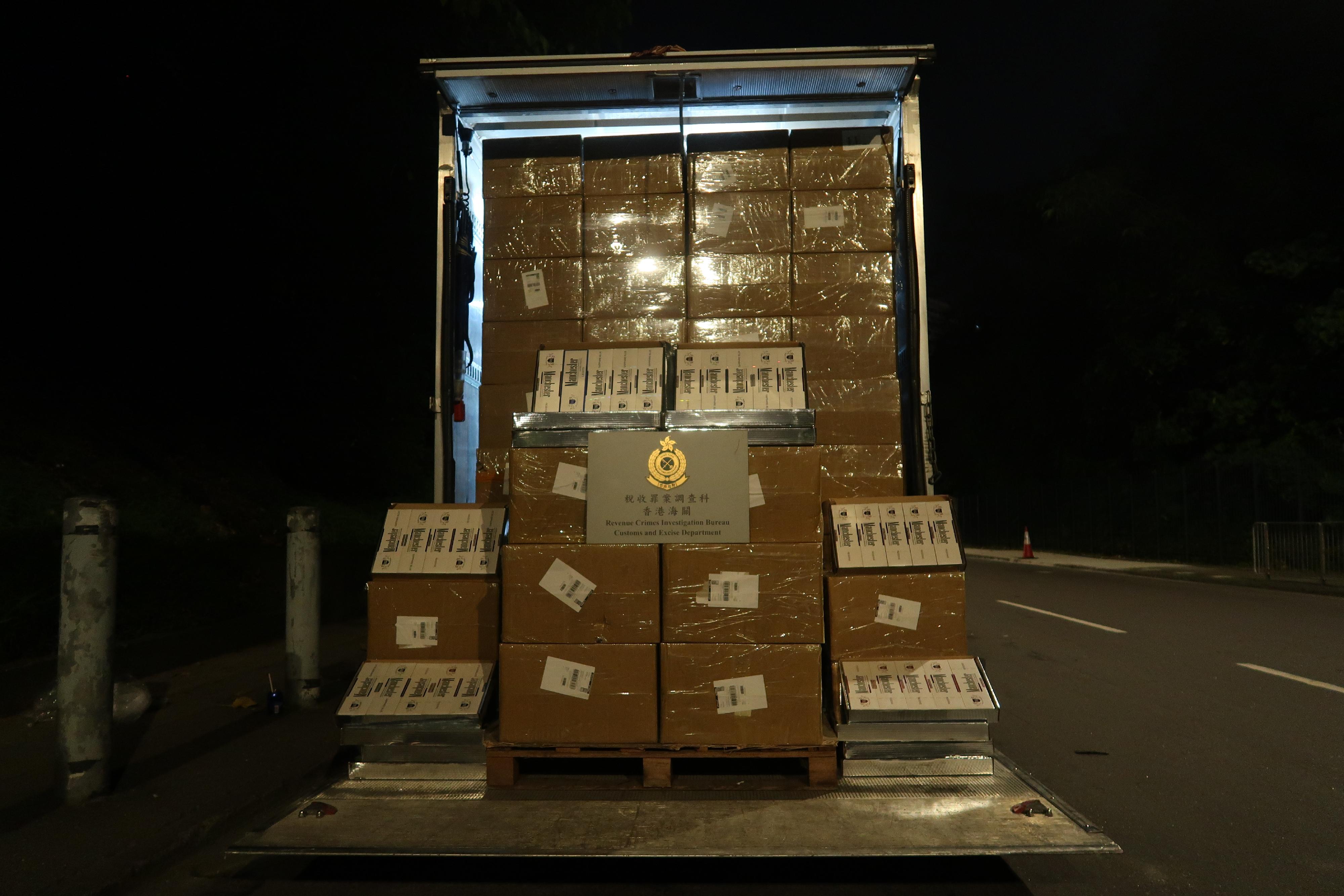 A man was sentenced to 18 months' imprisonment by the West Kowloon Magistrates' Courts today (February 12) for dealing with duty-not-paid cigarettes, in contravention of the Dutiable Commodities Ordinance. Photo shows the duty-not-paid cigarettes seized.