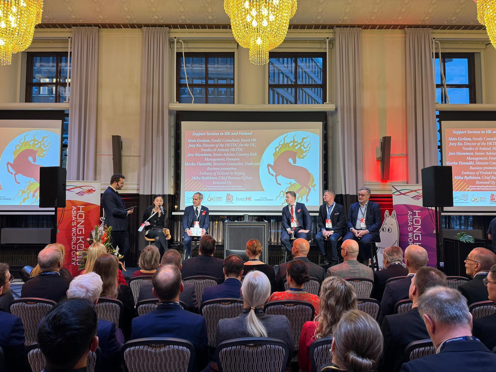 The Hong Kong Economic and Trade Office in London (London ETO), in collaboration with Invest Hong Kong and the Hong Kong Trade Development Council, hosted two celebratory and promotional events under the Economic and Trade Express platform to celebrate the Year of the Horse in Copenhagen, Denmark, and Helsinki, Finland, on February 10 and 11 respectively. Photo shows the business seminar at the Helsinki reception.