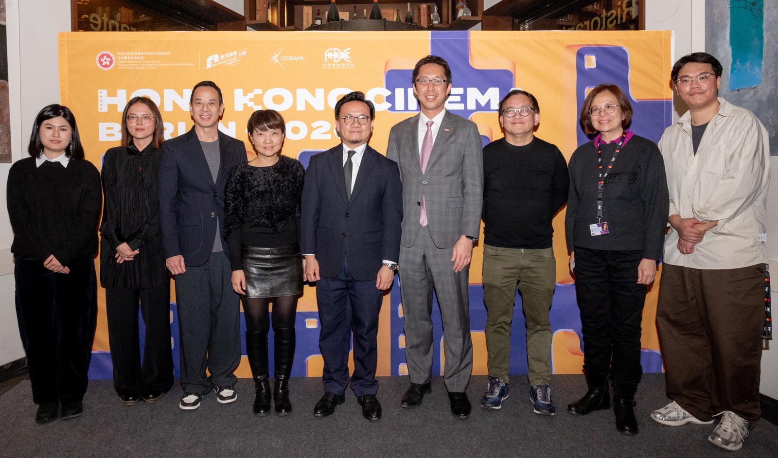 The Cultural and Creative Industries Development Agency under the Culture, Sports and Tourism Bureau and the Hong Kong Film Development Council led an industry delegation to participate in the 76th Berlin International Film Festival (Berlinale) in Germany. Photo shows the Assistant Commissioner for Cultural and Creative Industries and Secretary-General of the Hong Kong Film Development Council, Mr Gary Mak (centre); the Director of the Hong Kong Economic and Trade Office, Berlin, Mr Indiana Wong (fourth right) and other delegation members attending the Hong Kong Night networking reception on February 13 (Berlin time). Hong Kong director Ray Yeung (third left) who was invited by the festival to serve on the jury of Berlinale Teddy Award this edition also attended.
