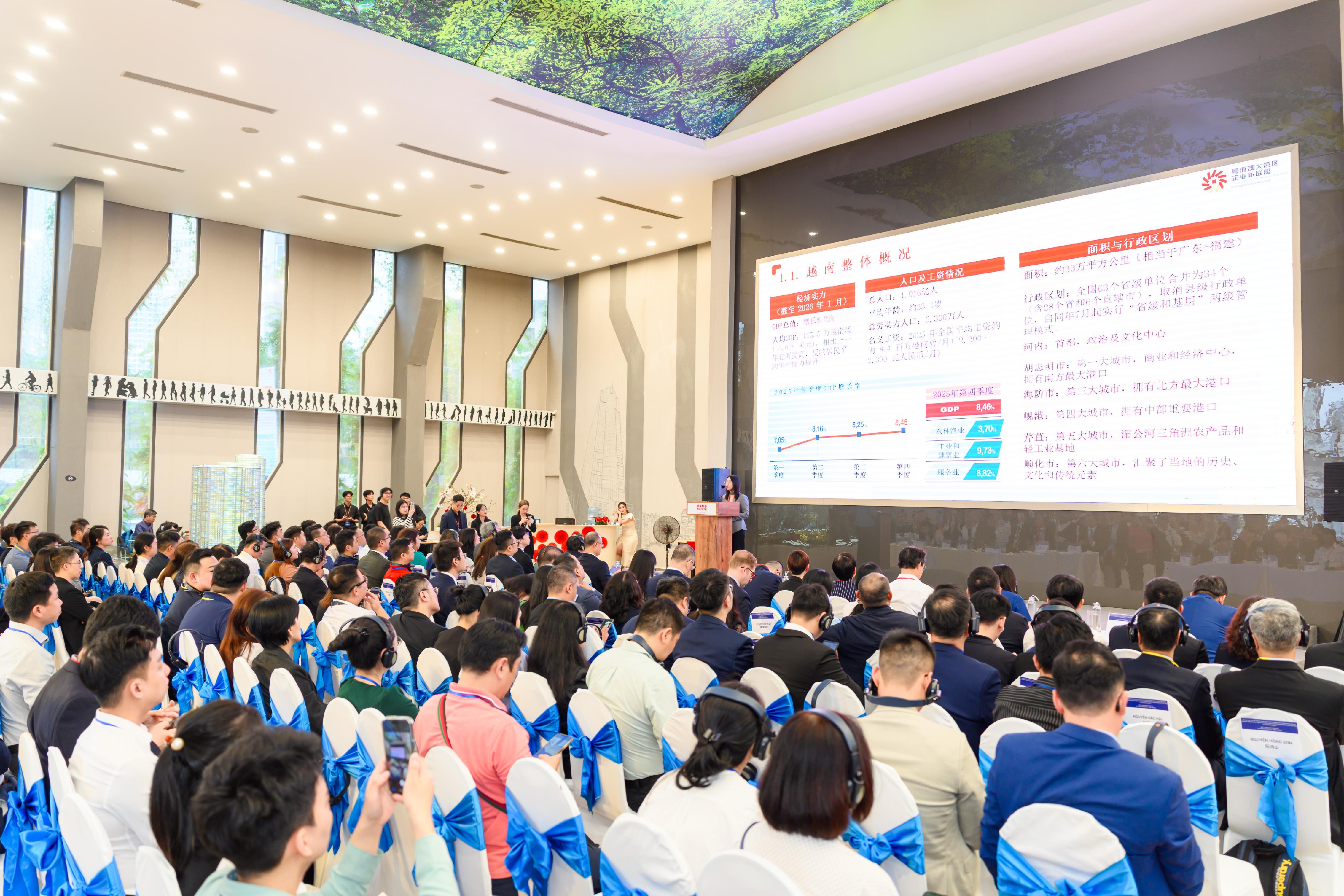 The Hong Kong Economic and Trade Office in Singapore (Singapore ETO) continued its business and investment promotion efforts in 2026 across its two major markets, Singapore and Vietnam. In January, three technology-focused business and investment seminars were organised, attracting more than 260 business owners, senior executives and industry practitioners interested in exploring opportunities in Hong Kong and the Guangdong&ndash;Hong Kong&ndash;Macao Greater Bay Area (GBA). The Economic and Trade Express was also introduced to them through these opportunities. On January 28, the Singapore ETO and the GBA Entrepreneurs Alliance co-organised the "Vietnam&ndash;China Cooperation Forum on Artificial Intelligence and Green Technology 2026" in Ho Chi Minh City, Vietnam. 