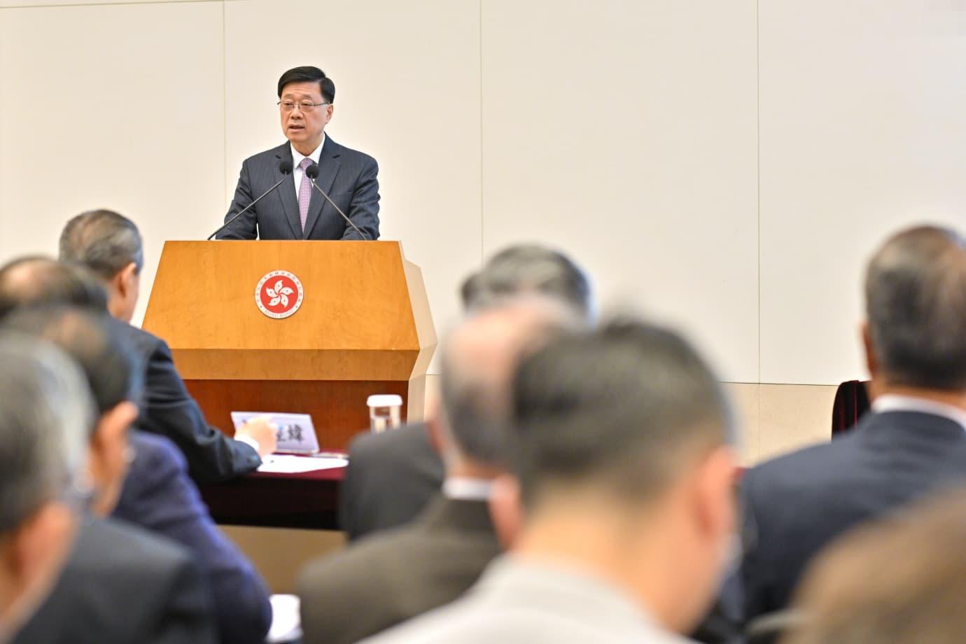 行政長官李家超今日(二月十四日)在《「一國兩制」下香港維護國家安全的實踐》白皮書專題研討會致辭。