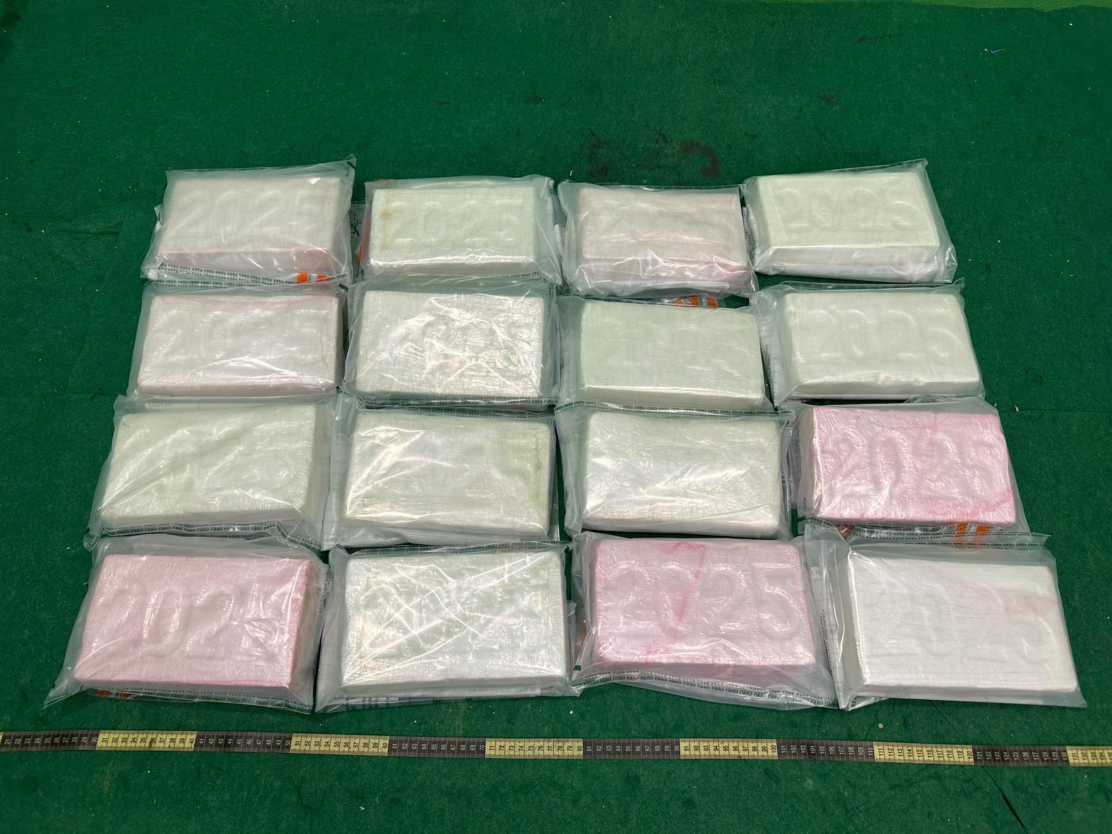 Hong Kong Customs detected a drug trafficking case involving an incoming air passenger at Hong Kong International Airport today (February 14) and seized about 16 kilograms of suspected cocaine with an estimated market value of about $14 million. Photo shows the suspected cocaine seized.