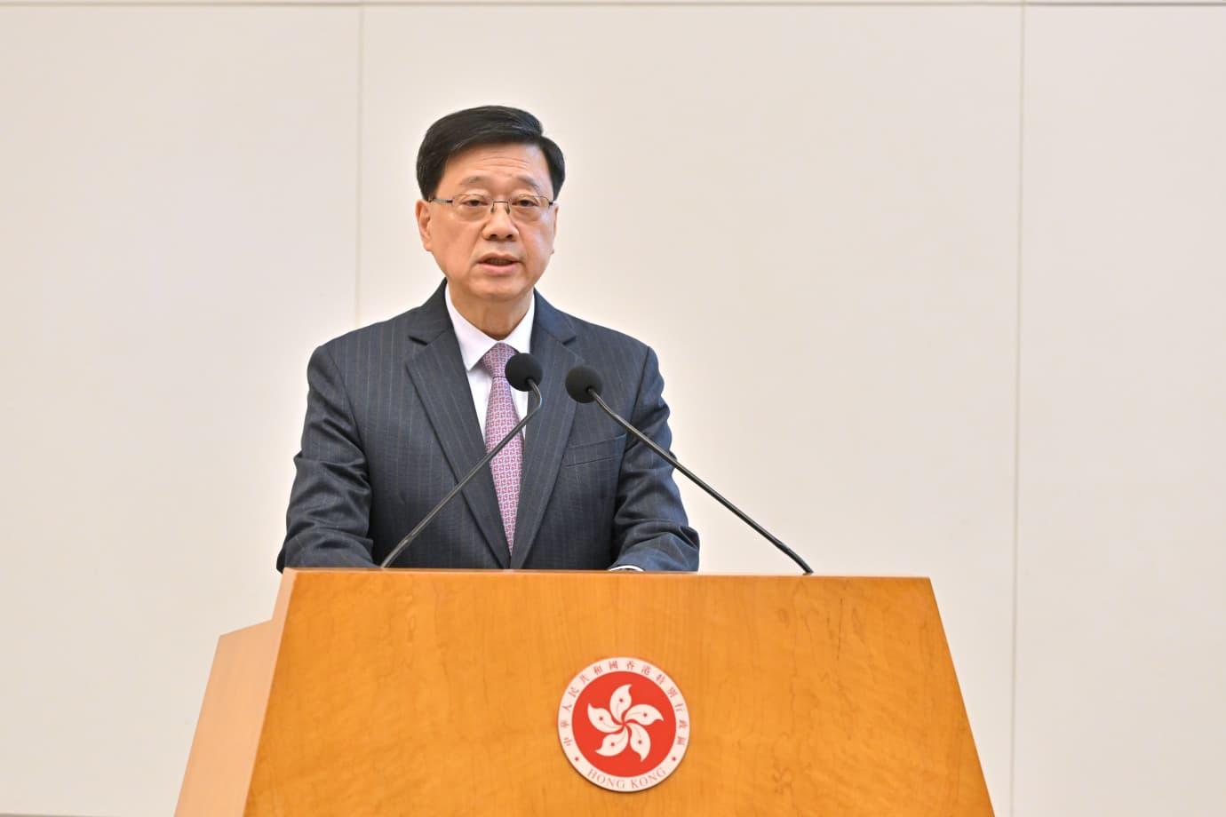The Chief Executive, Mr John Lee, speaks at the seminar on a white paper titled "Hong Kong: Safeguarding China's National Security Under the Framework of One Country, Two Systems" today (February 14).