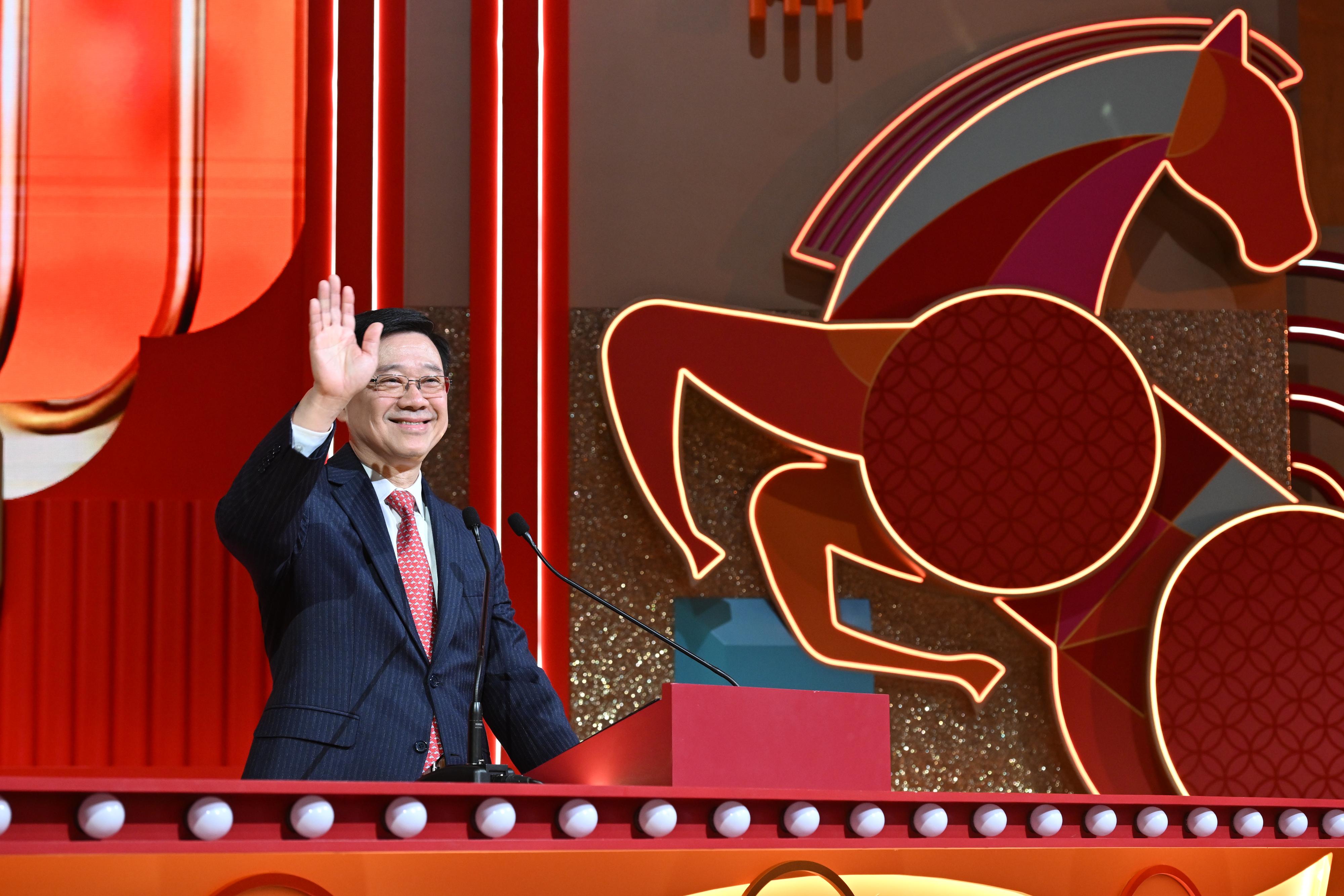 行政長官李家超今日（二月十七日）晚上在「2026新春國際匯演之夜」致辭。