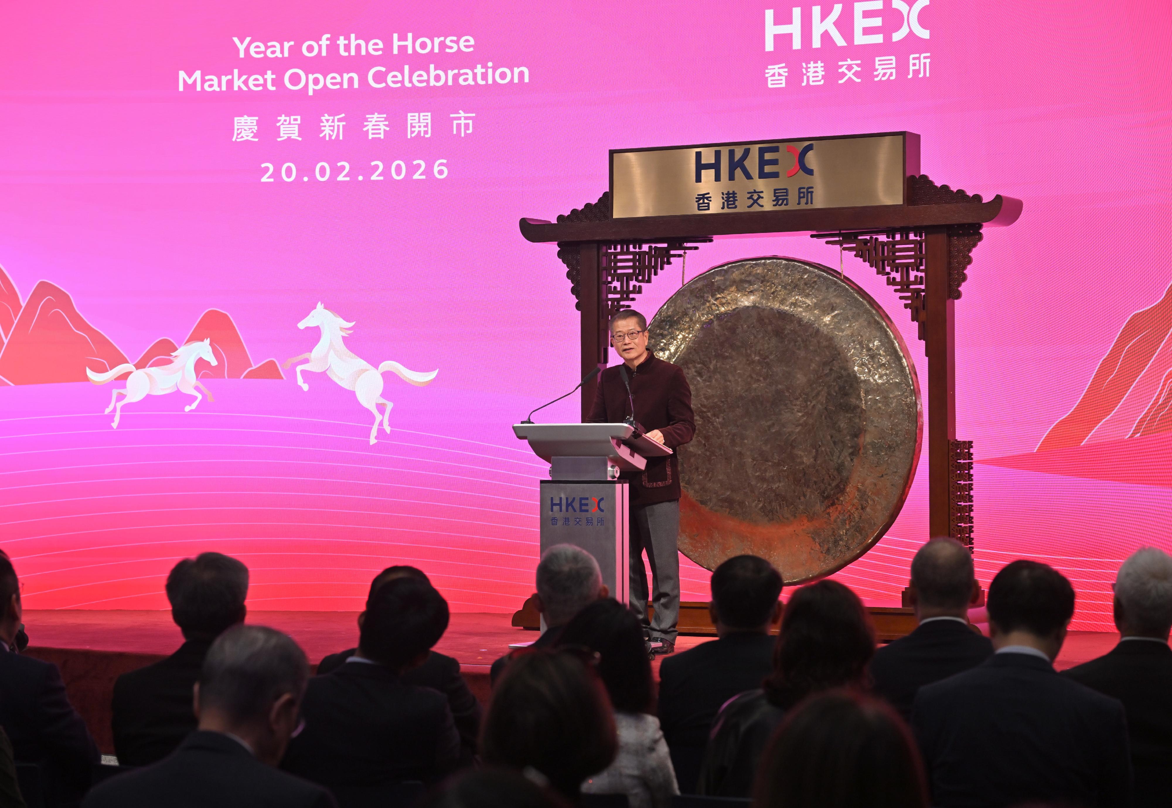 The Financial Secretary, Mr Paul Chan, speaks at the Year of the Horse Market Open Celebration Ceremony today (February 20).