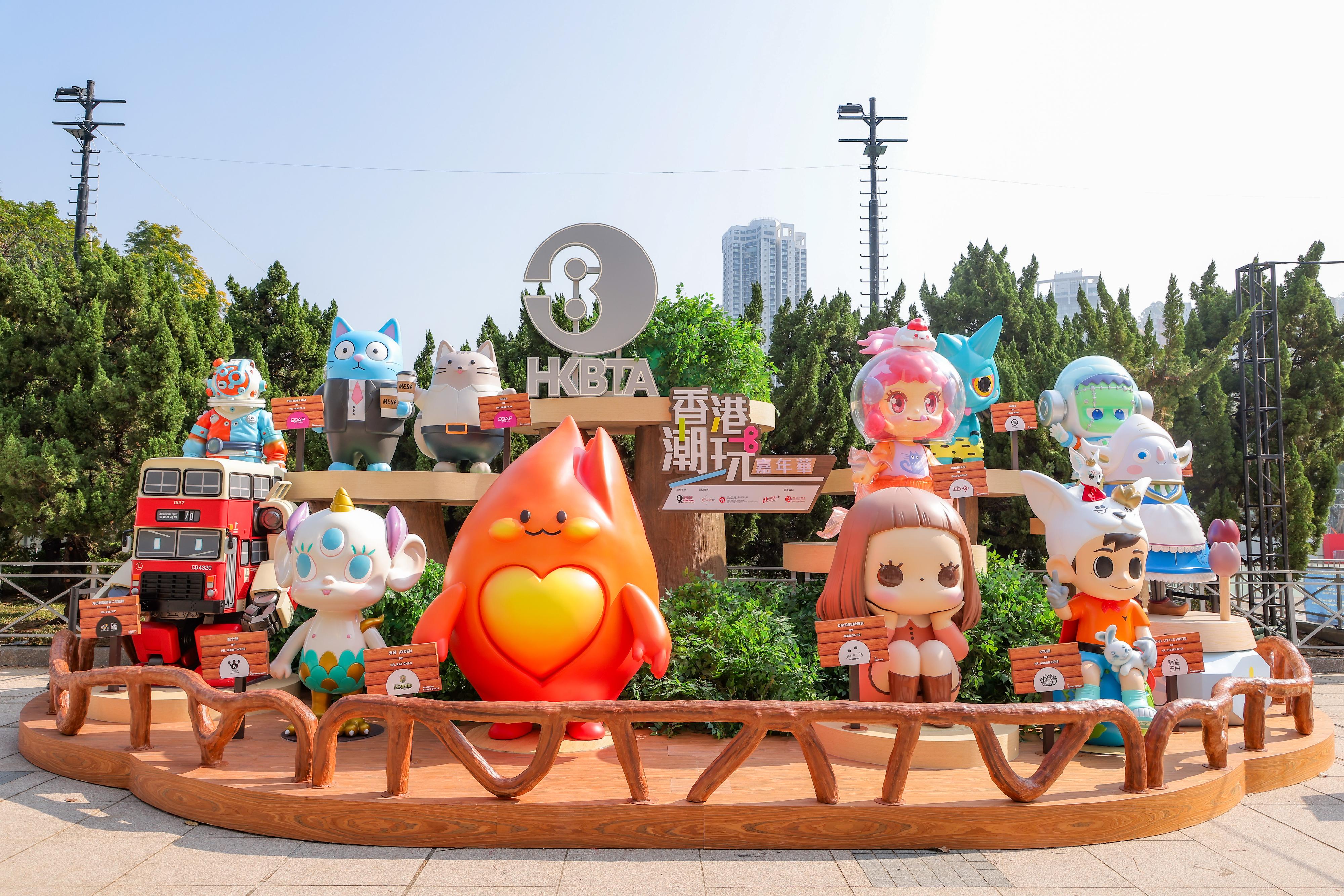 The Hong Kong Art Toys Carnival sponsored by the Cultural and Creative Industries Development Agency was launched today (February 20). Photo shows original intellectual property figures from the "Hong Kong Art Toys Expo" earlier relocated to Victoria Park for display.