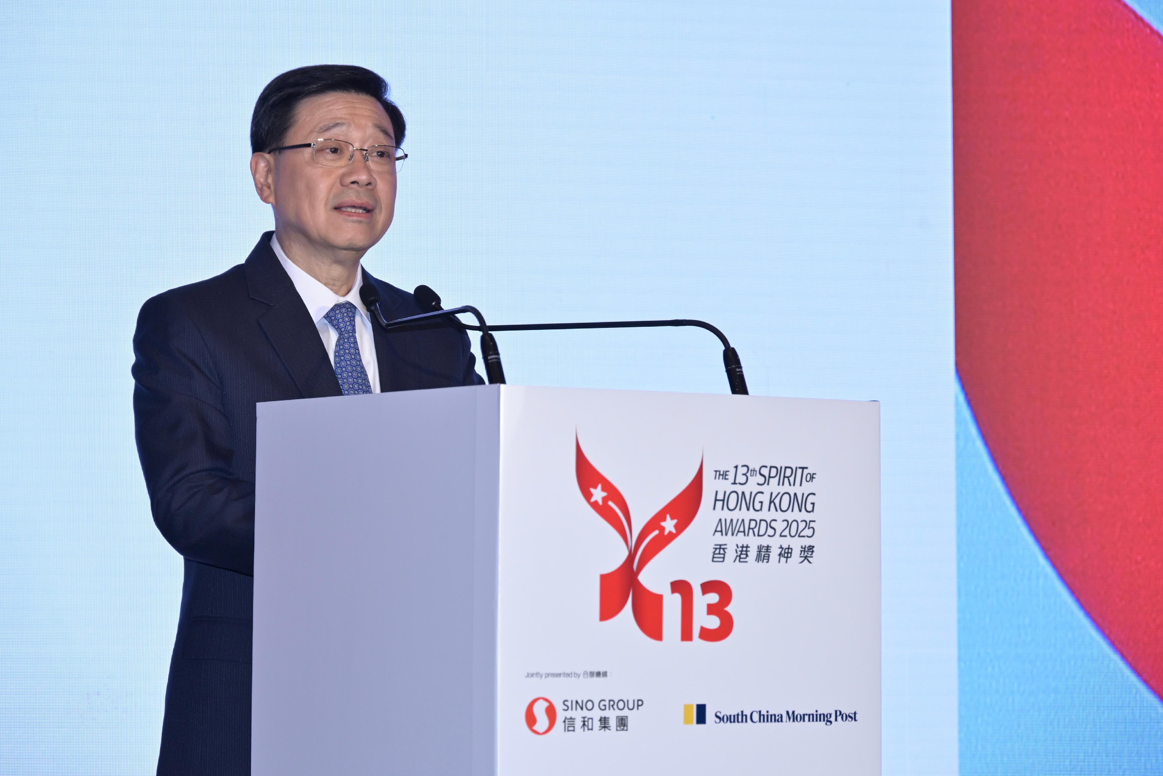 The Chief Executive, Mr John Lee, speaks at the 13th Spirit of Hong Kong Awards 2025 today (February 24).