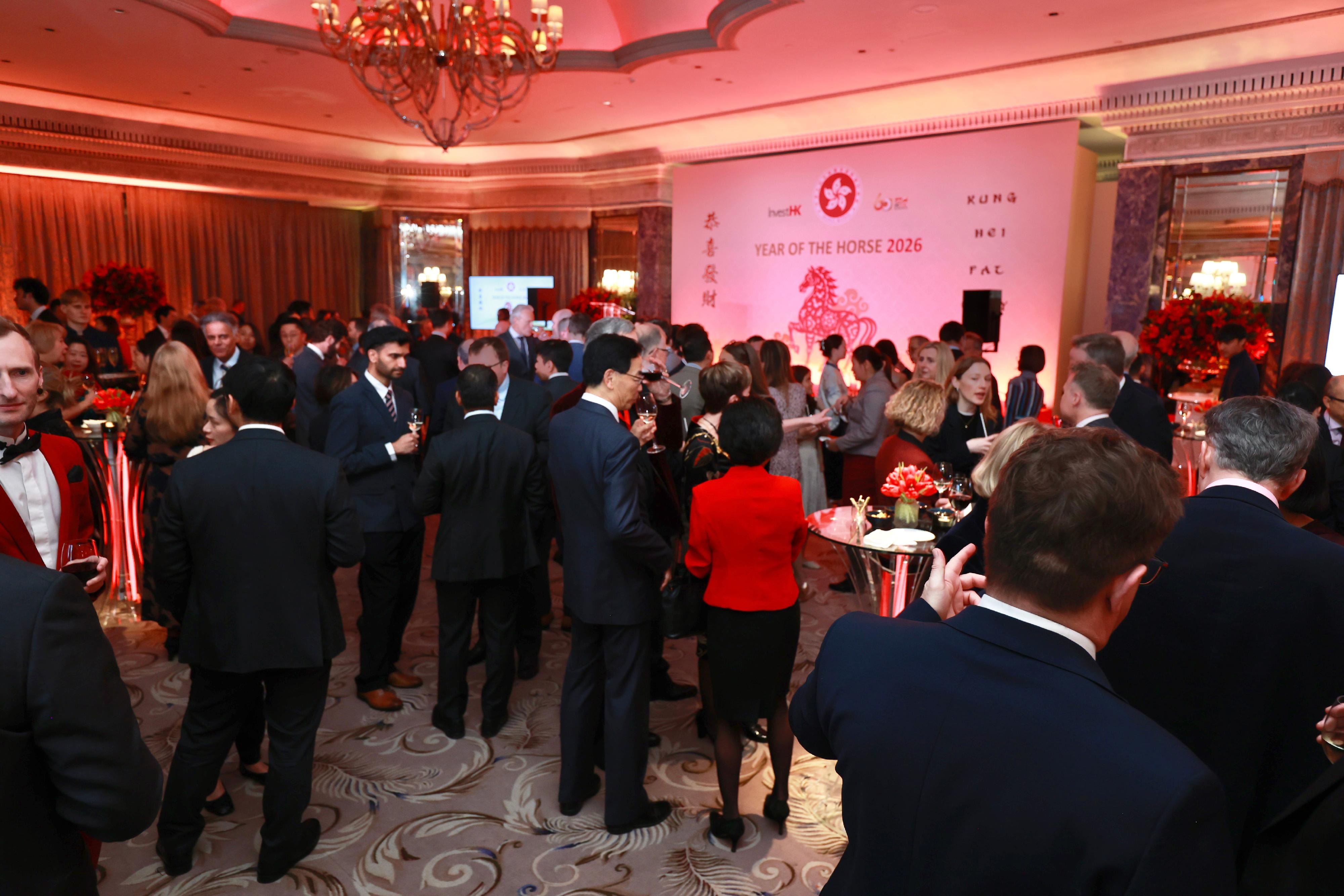 香港駐倫敦經濟貿易辦事處於二月二十六日（倫敦時間）在倫敦舉行新春酒會慶祝馬年。逾400名嘉賓出席，包括英國政府官員、倫敦地區市長、高級外交使節、商界高層代表、學術界及傳媒代表，以及華人團體。