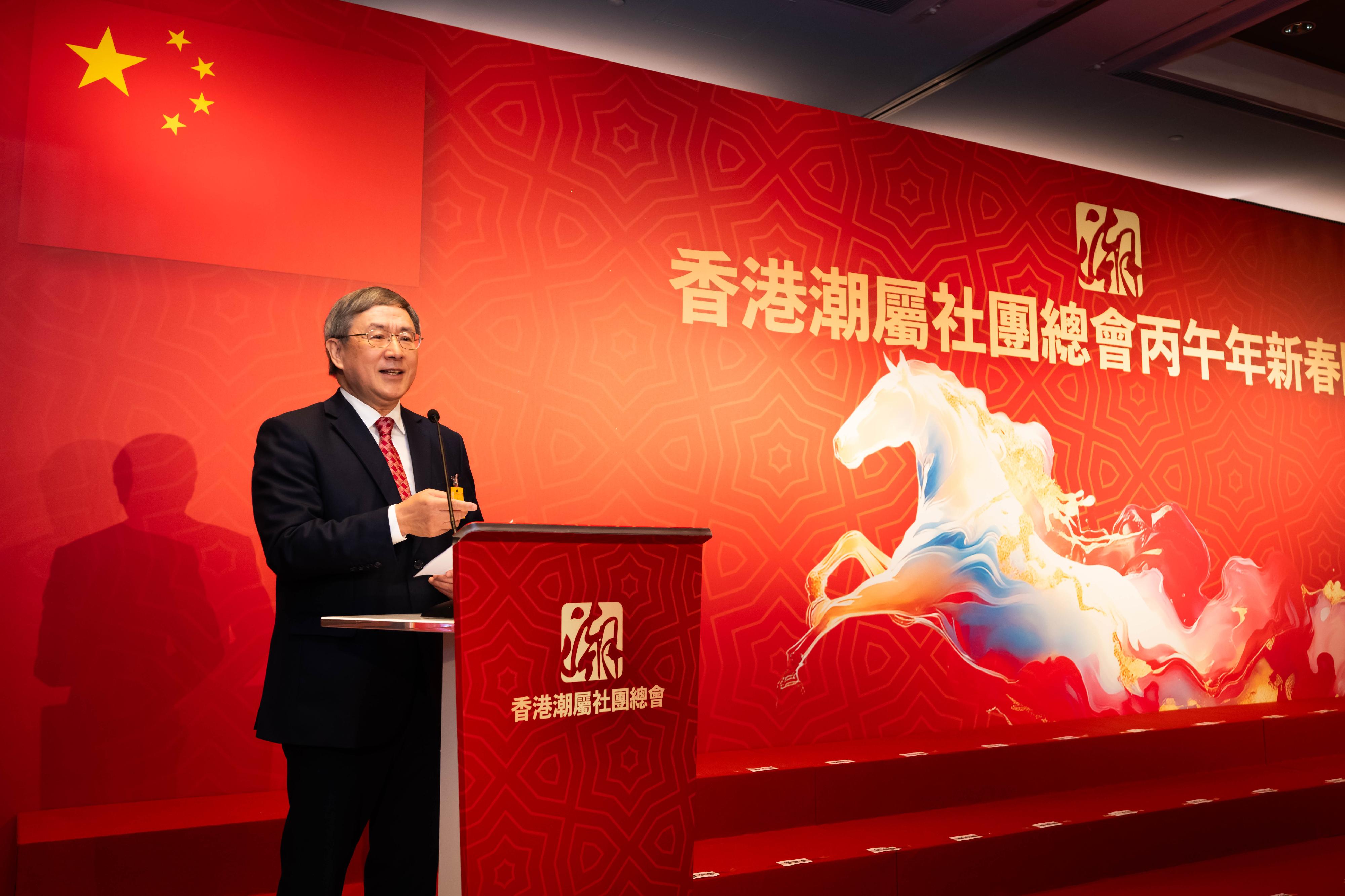 政務司副司長卓永興今日（二月二十七日）在香港潮屬社團總會丙午年新春團拜致辭。