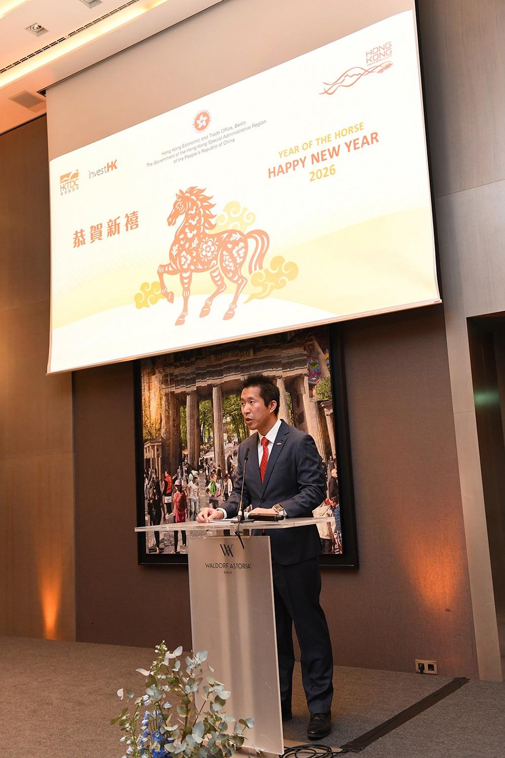The Hong Kong Economic and Trade Office, Berlin (HKETO Berlin) hosted a Chinese New Year reception in Berlin, Germany, on February 26 (Berlin time) to celebrate the Year of the Horse. The Director of the HKETO Berlin, Mr Indiana Wong, delivers his welcome remarks at the reception.