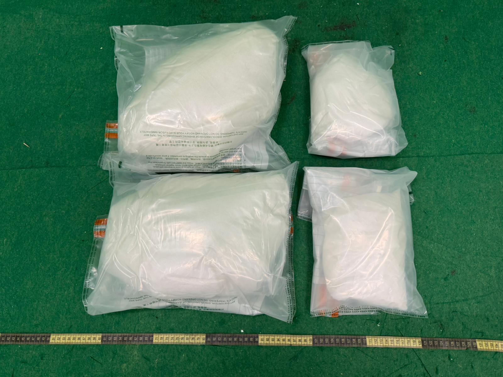 Hong Kong Customs detected a drug trafficking case involving an incoming air passenger at Hong Kong International Airport today (February 27) and seized about 12 kilograms of suspected ketamine with an estimated market value of about $4.8 million. Photo shows the suspected ketamine seized.