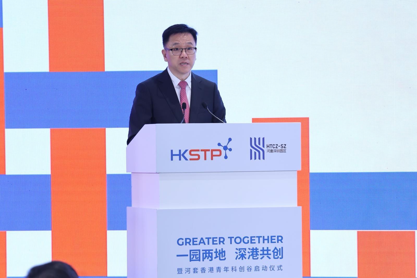 創新科技及工業局局長孫東教授今日（三月二日）在深圳出席「一園兩地、深港共創」&mdash;暨河套香港青年科創谷啓動儀式，並於啓動儀式上致辭。