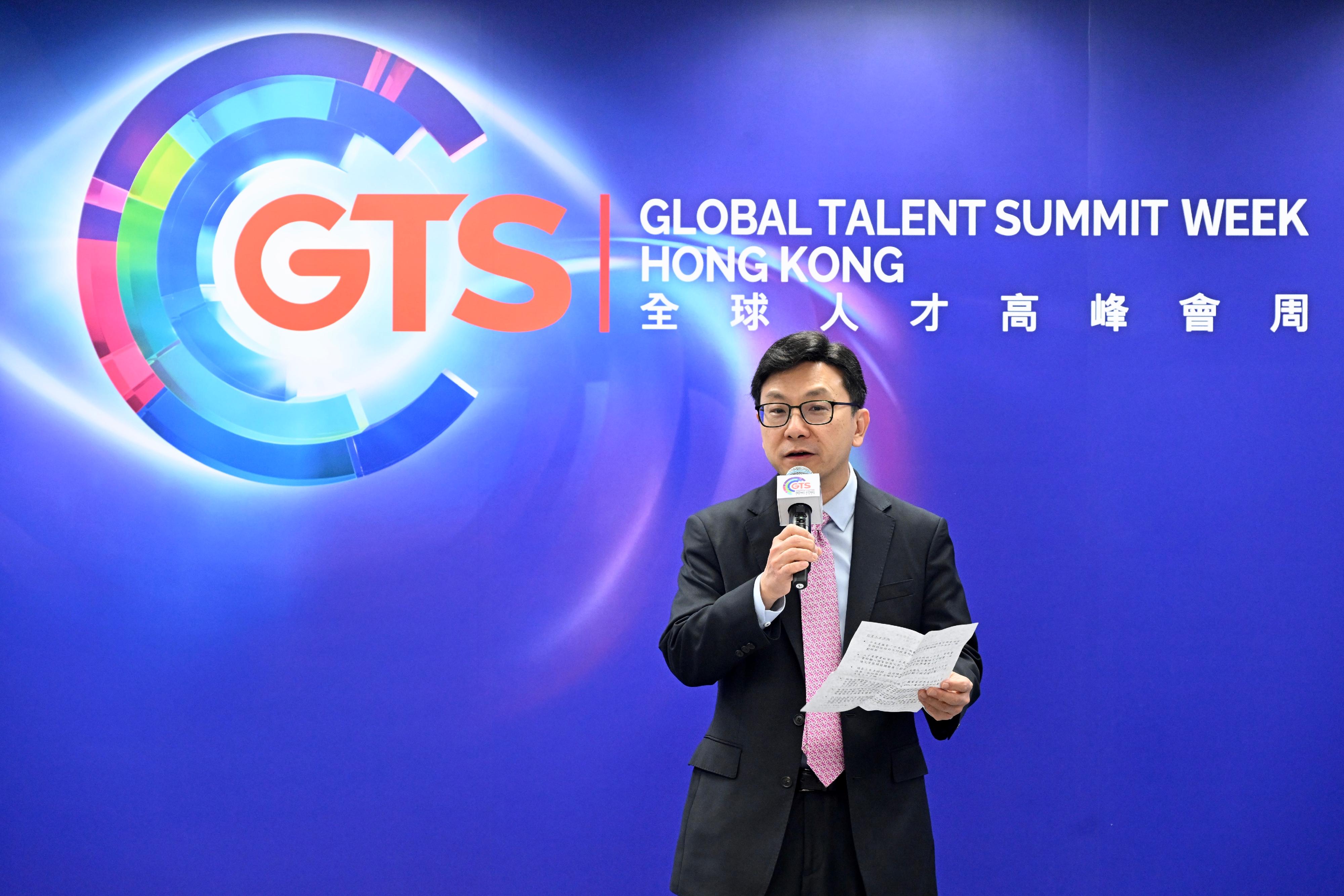 Hong Kong Talent Engage hosted a press conference today (March 2), announcing details of the international mega talent event, Global Talent Summit Week. Photo shows the Secretary for Labour and Welfare, Mr Chris Sun, delivering remarks at the press conference.