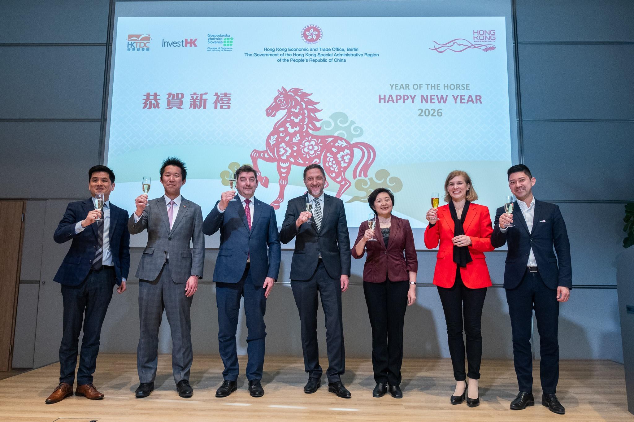 The Hong Kong Economic and Trade Office, Berlin (HKETO Berlin) hosted a Chinese New Year reception in Ljubljana, Slovenia, on March 3 (Ljubljana time) to celebrate the Year of the Horse. Photo shows (from left) Regional Manager, Business Development, Europe, Central Asia & Israel, Hong Kong Trade Development Council, Mr Ken Chung; the Director of HKETO Berlin, Mr Indiana Wong; the First Gentleman of Slovenia, Dr Ale&scaron; Musar; Deputy Prime Minister and the Minister of Finance of Slovenia, Mr Klemen Bo&scaron;tjančič; the Ambassador of the People's Republic of China to Slovenia, Ms Kang Yan; the Executive Director for Strategic Development and Internationalisation, Chamber of Commerce and Industry of Slovenia, Ms Marjana Majerič; and the Head of Business and Talent Promotion/Investment Promotion of HKETO Berlin, Dr Kim Zietlow.