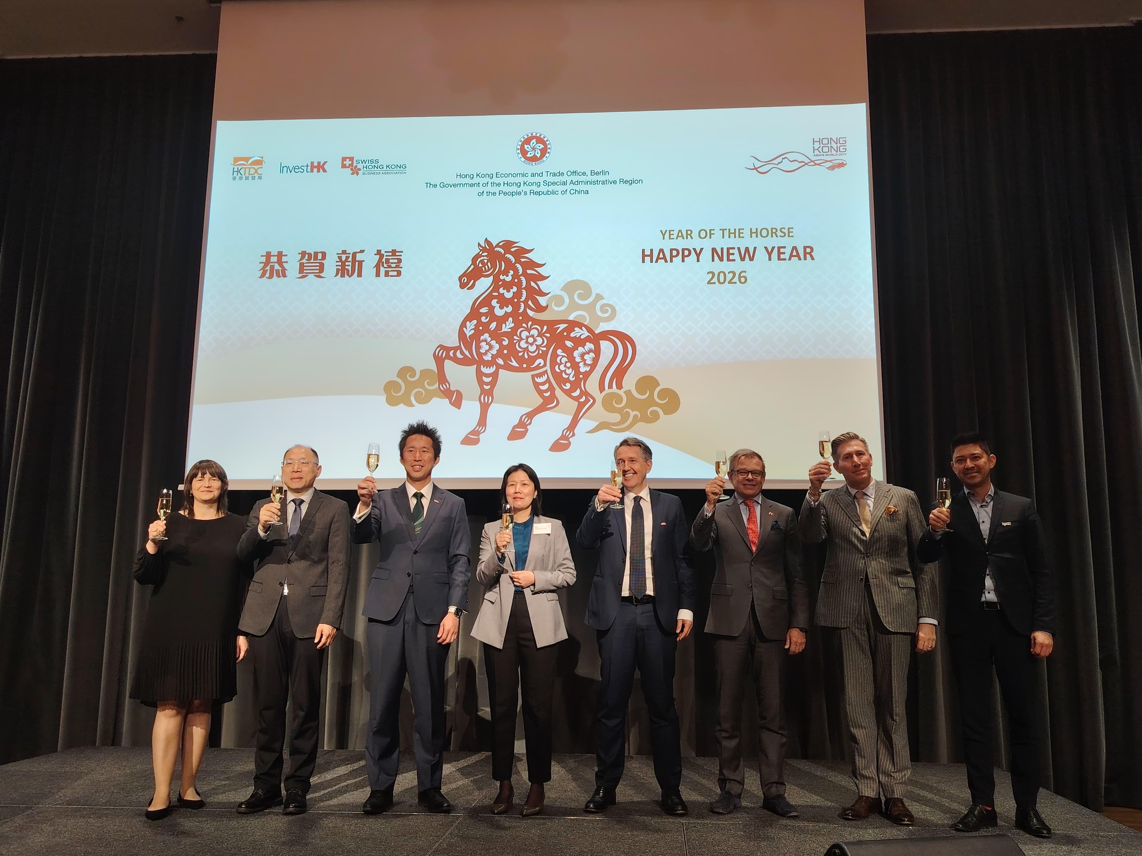 The Hong Kong Economic and Trade Office, Berlin (HKETO Berlin) hosted a Chinese New Year reception in Zurich, Switzerland on March 4 (Zurich time) to celebrate the Year of the Horse. Photo shows (from left) the Head of Public Relations of the HKETO Berlin, Ms Stephanie Pall; Minister-Counsellor of the Chinese Embassy in Switzerland, Mr Xie Guoxiang; the Director of the HKETO Berlin; the Chinese Consul General to Zurich and for the Principality of Liechtenstein, Ms Chen Yun; the President of Swiss-Hong Kong Business Association, Mr Marcel Schmid; the President of Swiss Chinese Chamber of Commerce, Mr Robert Wiest; Marketing Manager of Hong Kong Trade Development Council, Mr Michael Ries; and the Head of Business and Talent Attraction/Investment Promotion of HKETO Berlin, Dr Kim Zietlow.