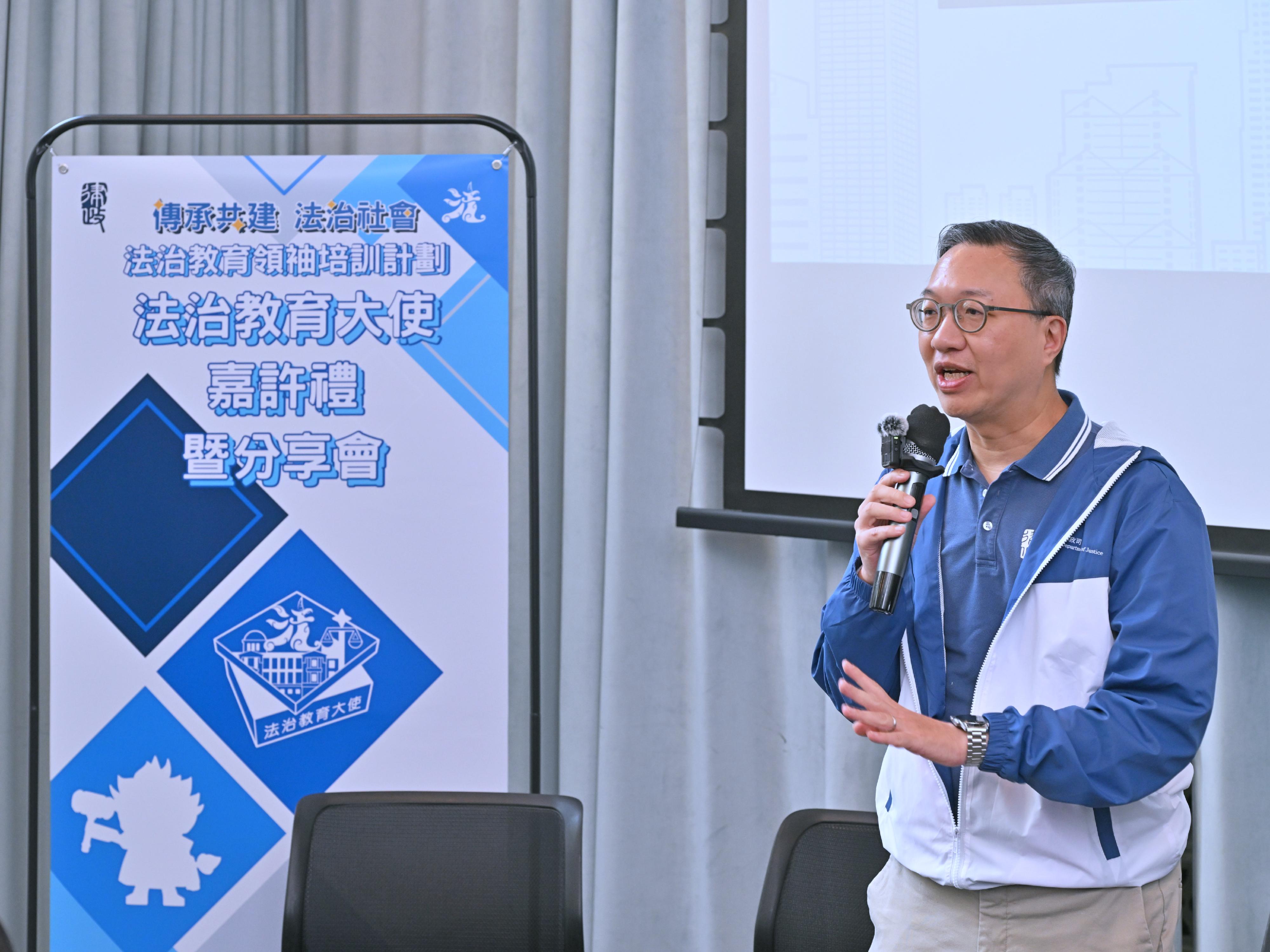 The Department of Justice (DoJ) today (March 7) held the Rule of Law Education Ambassador award ceremony and sharing session under the ROLE Stars Train-the-Leaders Programme. Photo shows the Secretary for Justice, Mr Paul Lam, SC, delivering opening remarks at the event.