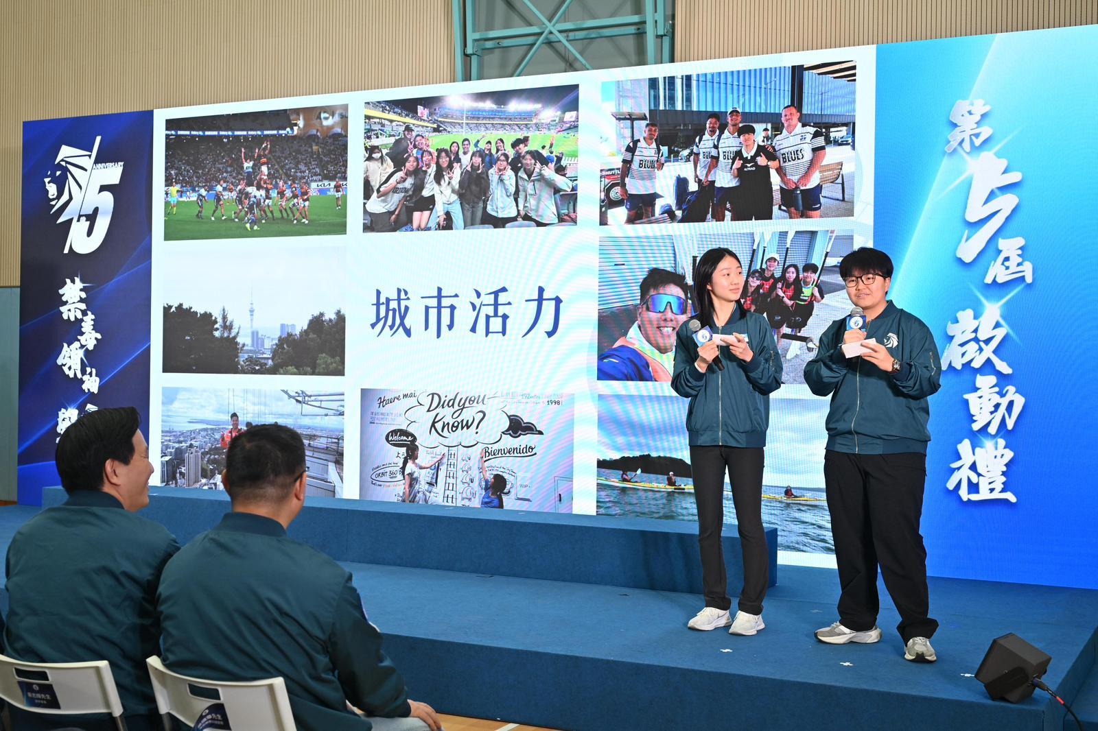 The Hong Kong Police Force today (March 7) launched the fifth cohort of the Leadership Institute on Narcotics (L.I.O.N.), a dedicated programme to nurture young anti-drug leaders. During the ceremony, mentees graduated from the fourth cohort of L.I.O.N. share their experiences gained from an exchange tour to New Zealand.