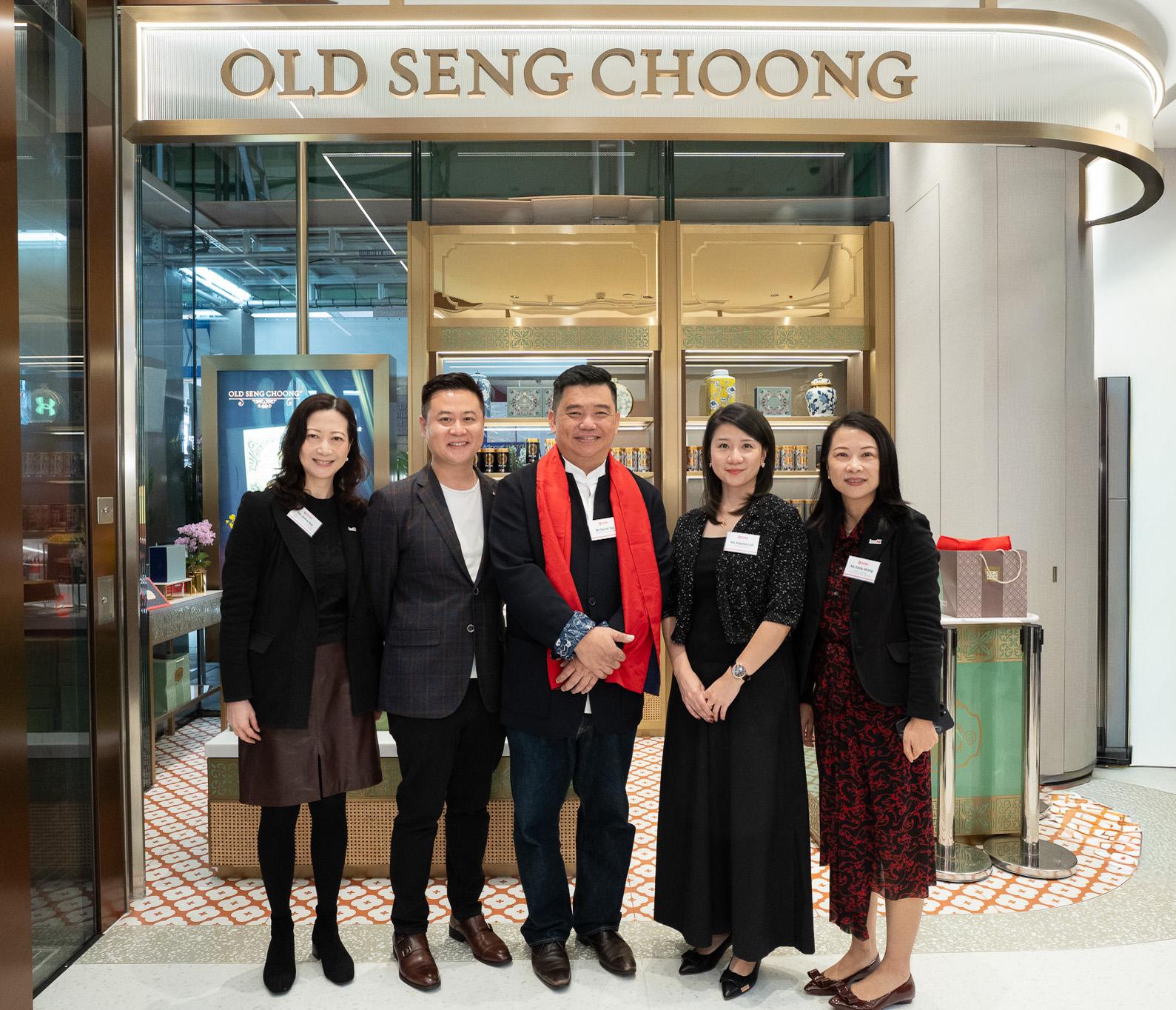 Invest Hong Kong (InvestHK) announced today (March 10) that Singapore's heritage-inspired bakery brand, Old Seng Choong, has opened its first overseas store in Central. Photo shows (from right) the Head of Consumer and Hospitality of InvestHK, Ms Sindy Wong; the Group Chief Operating Officer of Old Seng Choong, Ms Adeline Loh; the Founder of Old Seng Choong, Mr Daniel Tay; the General Manager of Old Seng Choong (Hong Kong) Limited, Mr George Wong; and Senior Vice President, Consumer and Hospitality of InvestHK, Ms Jenny Hui, at the new store in Central.