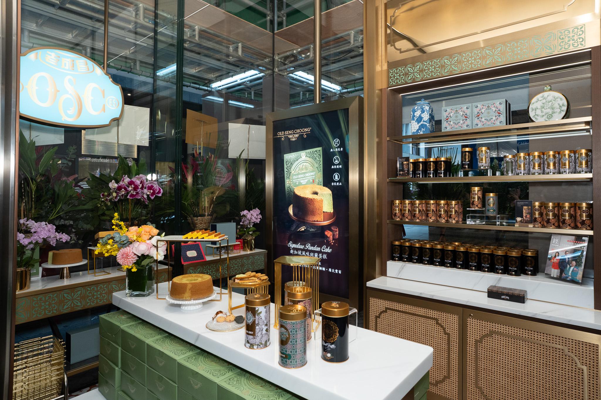 Invest Hong Kong announced today (March 10) that Singapore's heritage-inspired bakery brand, Old Seng Choong, has opened its first overseas store in Central. Photo shows the new store in Central.