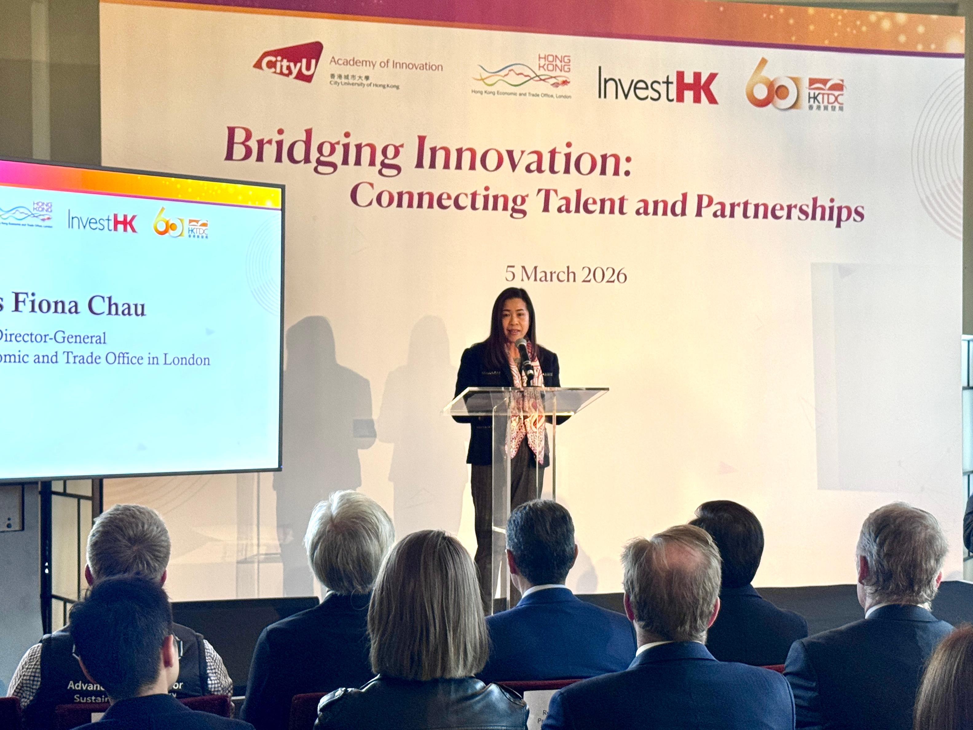 The Hong Kong Economic and Trade Office in London (London ETO) and City University of Hong Kong cohosted a seminar titled "Bridging Innovation: Connecting Talent and Partnerships" in London, the United Kingdom, on March 5 (London time). Photo shows the Director-General of the London ETO, Miss Fiona Chau, delivering her opening remarks.   