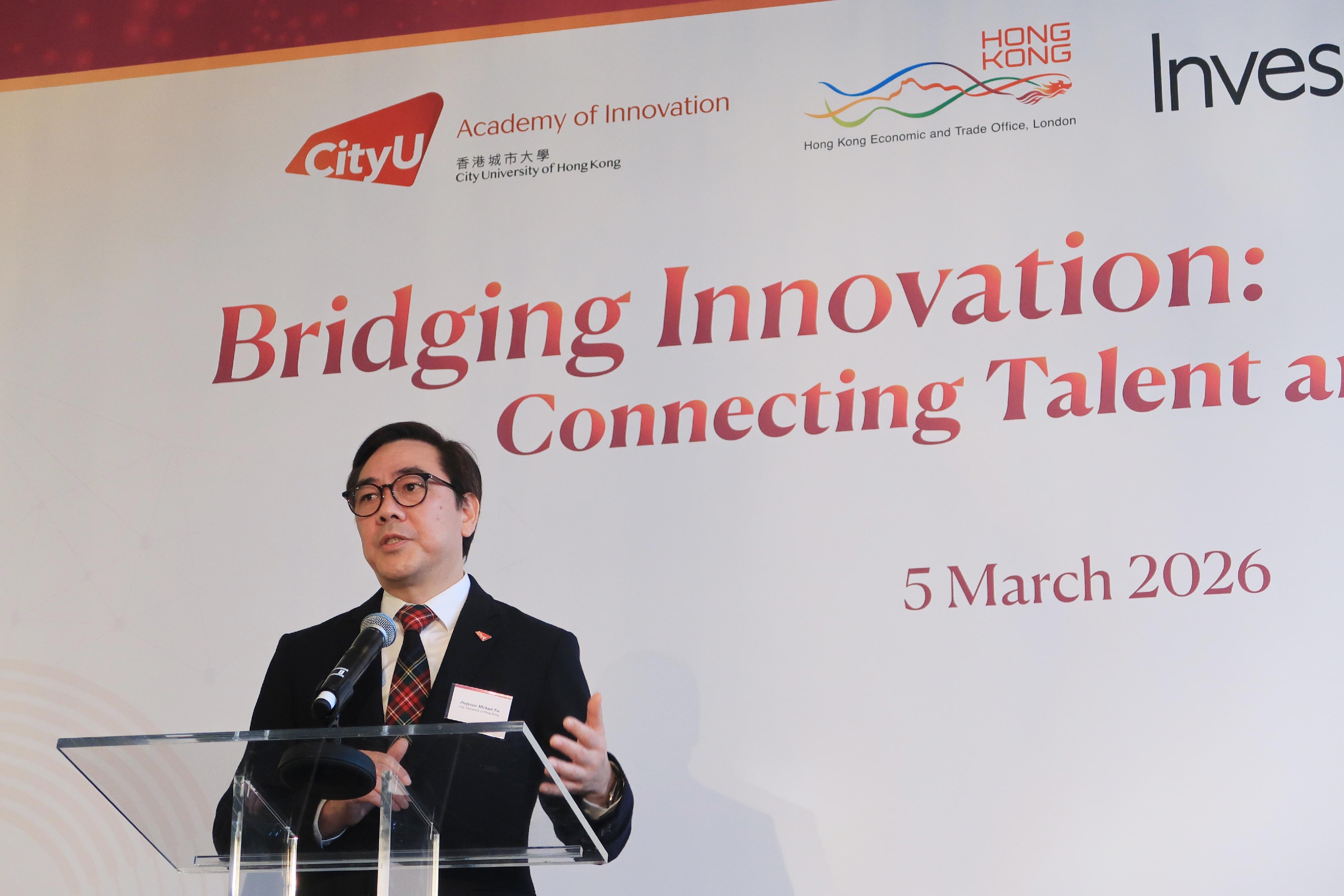 The Hong Kong Economic and Trade Office in London and City University of Hong Kong (CityUHK) cohosted a seminar titled "Bridging Innovation: Connecting Talent and Partnerships" in London, the United Kingdom, on March 5 (London time). Photo shows the CityUHK Associate Vice-President (Innovation) and Director of CityUHK Academy of Innovation, Professor Michael Tse Chi-kong, delivering his opening remarks.   