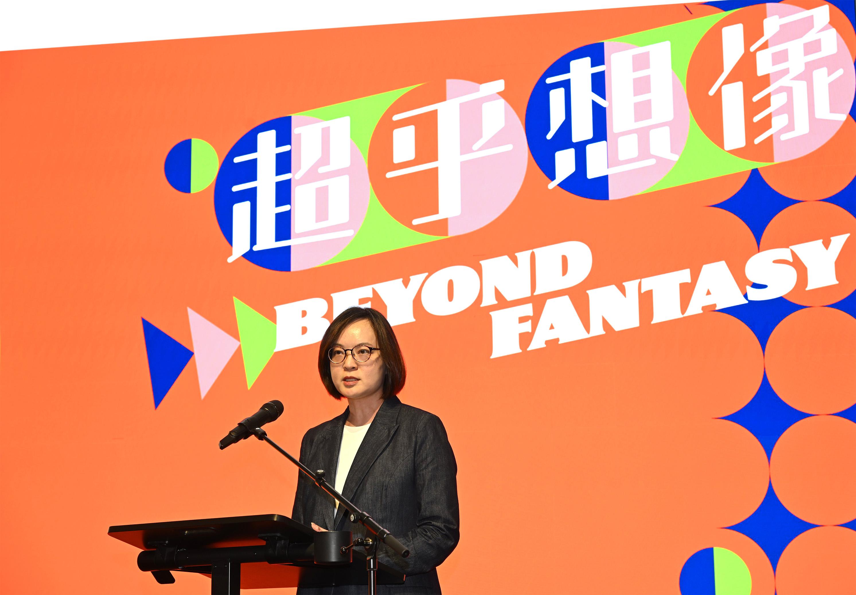 The Hong Kong Pop Culture Festival 2026 Programme Briefing was held today (March 11) at the East Kowloon Cultural Centre. Photo shows the Chief Manager (Cultural Exchange and Pop Culture), Leisure and Cultural Services Department, Ms Pat Wong, introducing the Festival's programme highlights.
