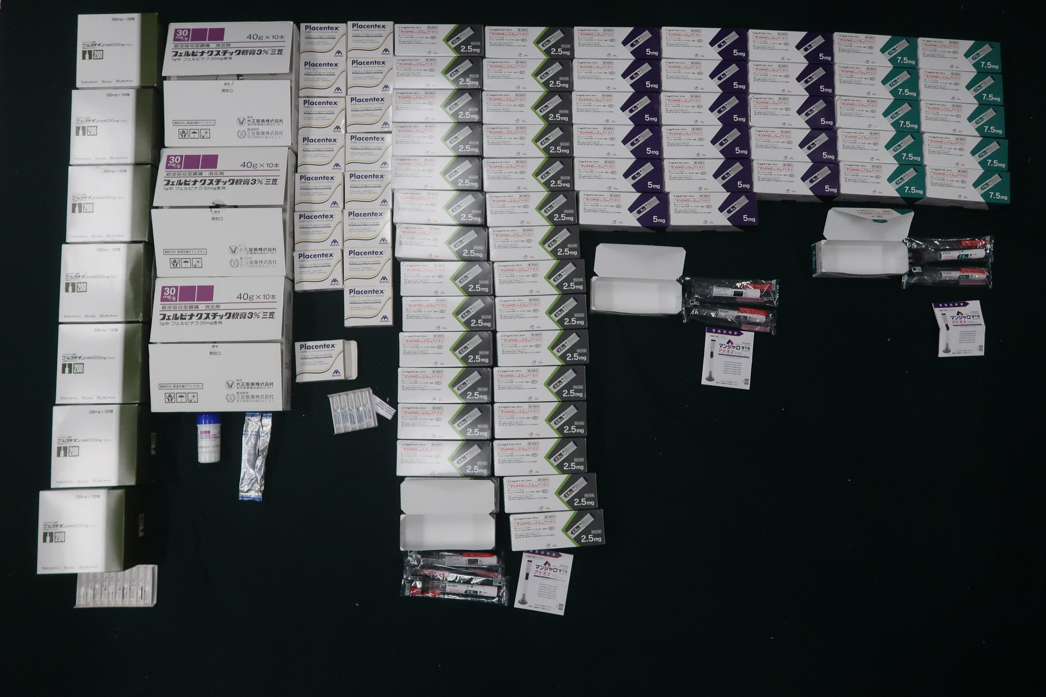 Hong Kong Customs detected two cases of importing suspected controlled injections and pharmaceutical products in early March and seized 1 744 injection vials and 27 tubes of ointment suspected to contain Part 1 poisons, with an estimated market value of about $990,000. Photo shows some of the injection vials and ointment seized.