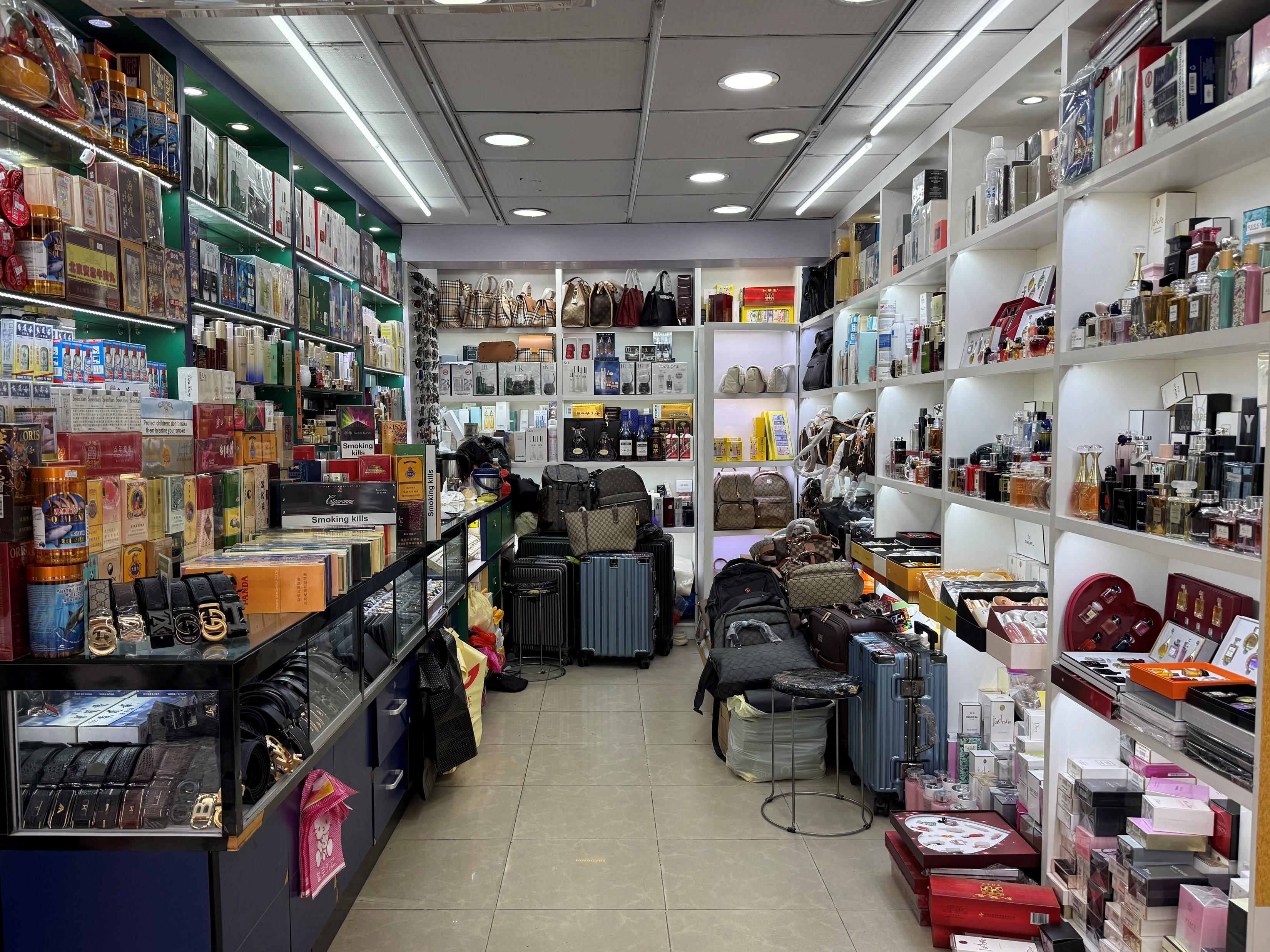 Hong Kong Customs mounted a special enforcement operation on Chung Ying Street, Sha Tau Kok, yesterday (March 11) to combat the sale of counterfeit goods. Photo shows the retail shop concerned.