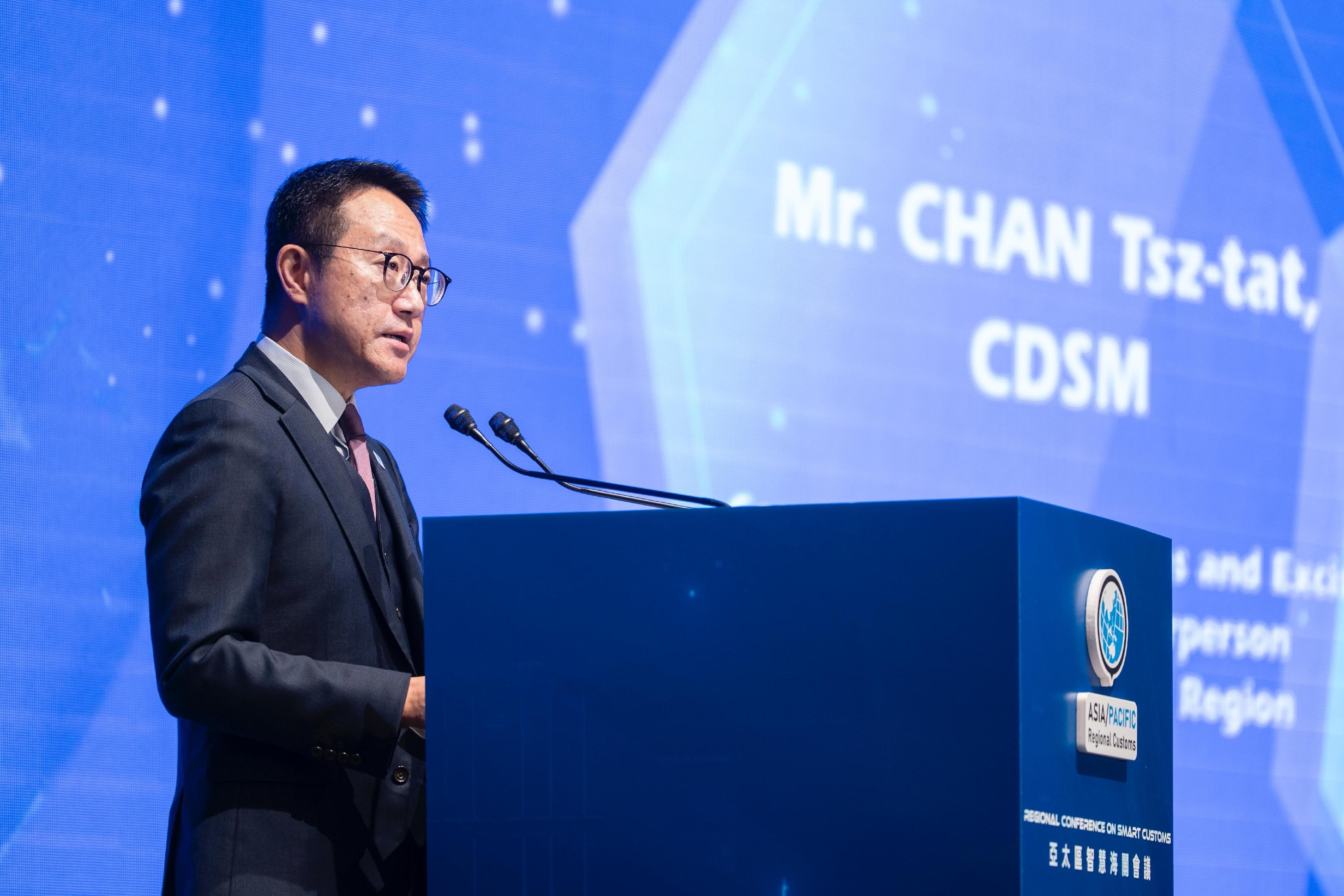 Hong Kong Customs, in the capacity of the World Customs Organization Vice-Chair for the Asia/Pacific Region, hosted the Regional Conference on Smart Customs starting March 11 for three consecutive days, with the conference concluding today (March 13). Photo shows the Commissioner of Customs and Excise, Mr Chan Tsz-tat, delivering his welcoming remarks at the conference on March 11.
