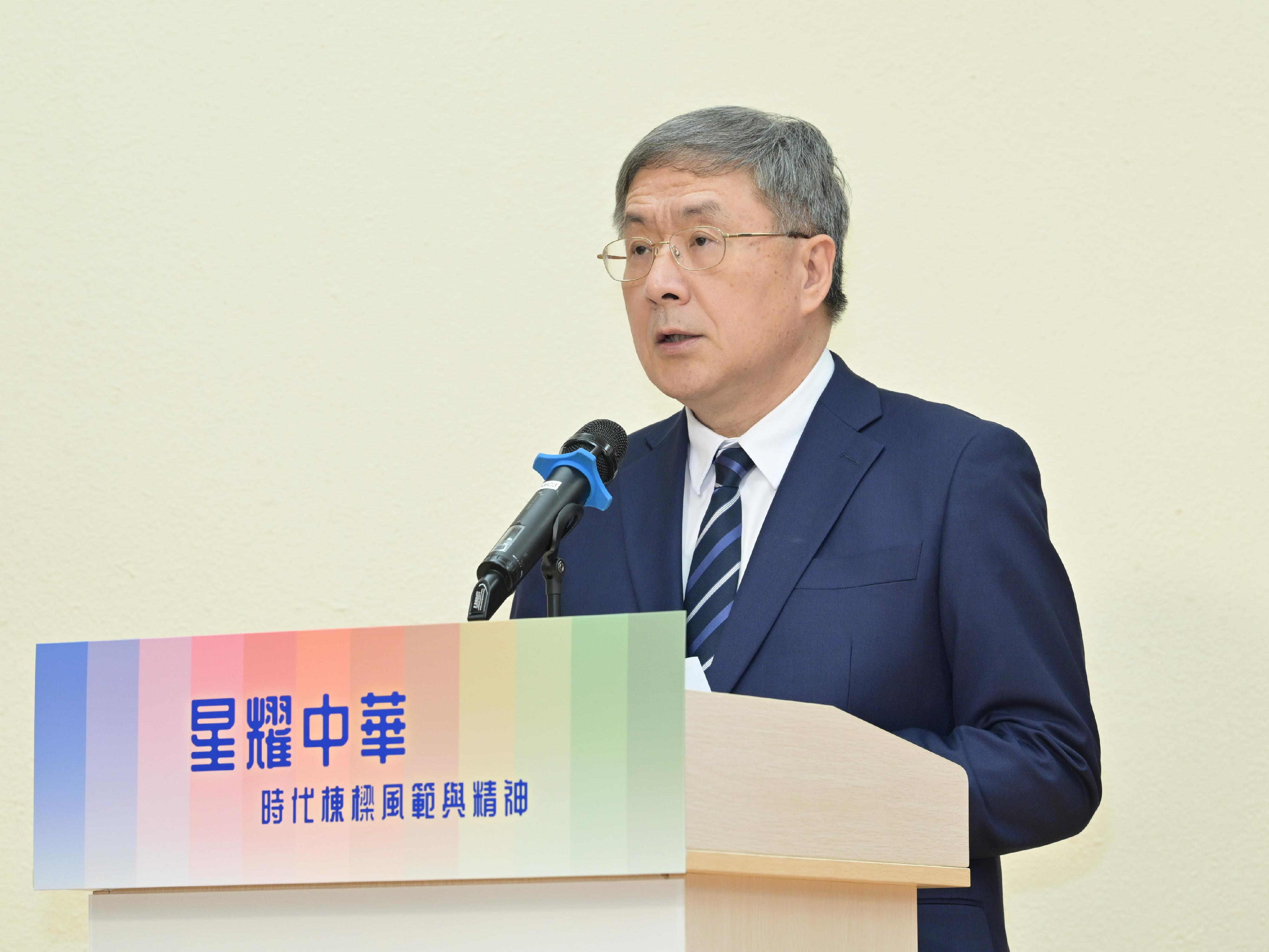 署理政務司司長卓永興今日（三月十三日）在「星耀中華：時代棟樑的風範與精神」專題展覽啓動典禮上致辭。