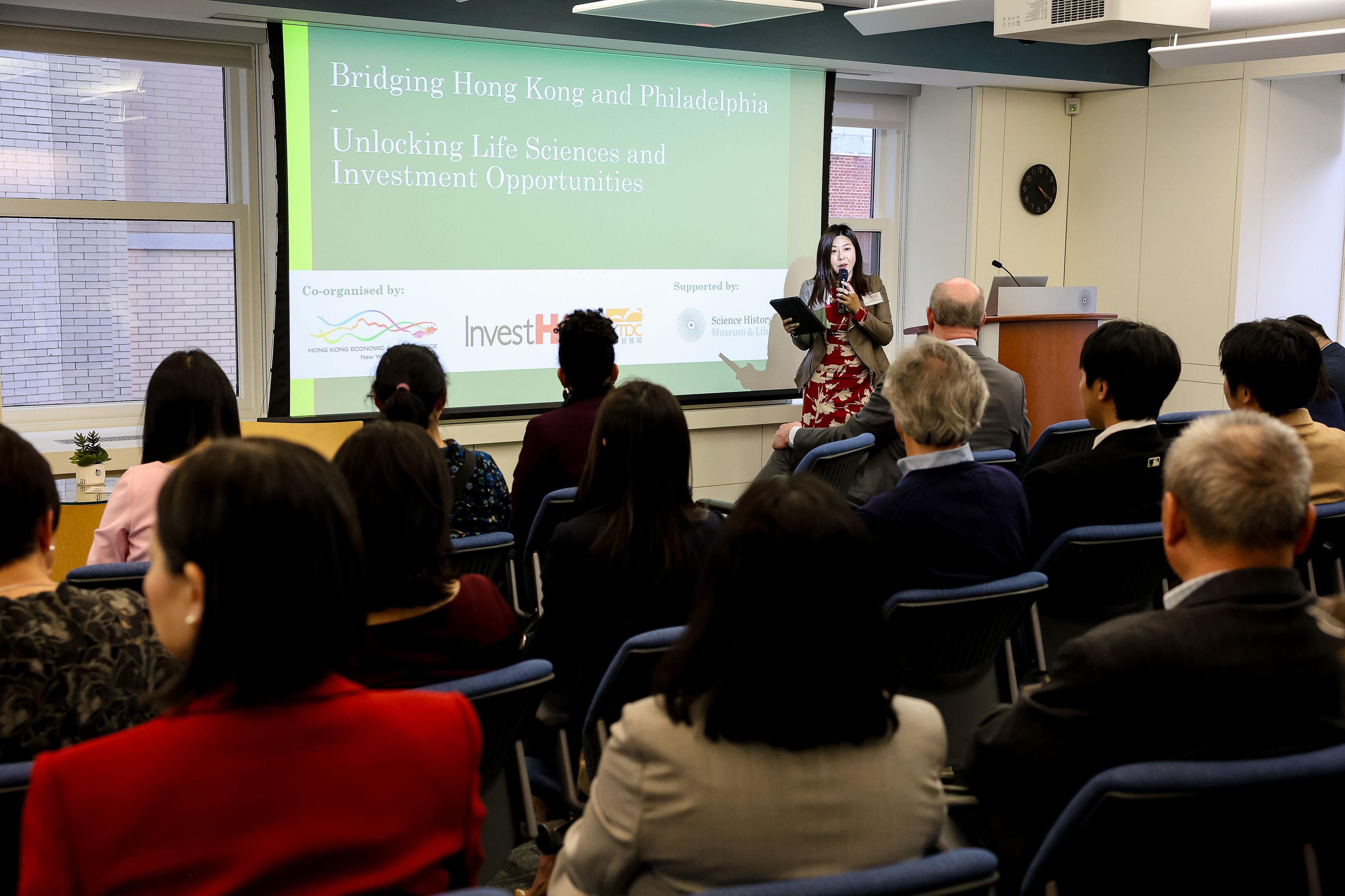 The Hong Kong Economic and Trade Office, New York (New York ETO) hosted a business forum and spring reception in Philadelphia on March 12 (Philadelphia time). In her welcome remarks at the business forum, Director of the New York ETO, Ms Maisie Ho, highlighted Hong Kong&rsquo;s remarkable progress in life sciences and healthcare, emphasising the latest measures to propel Hong Kong&rsquo;s life sciences and health technology ecosystem through a multi-pronged approach.