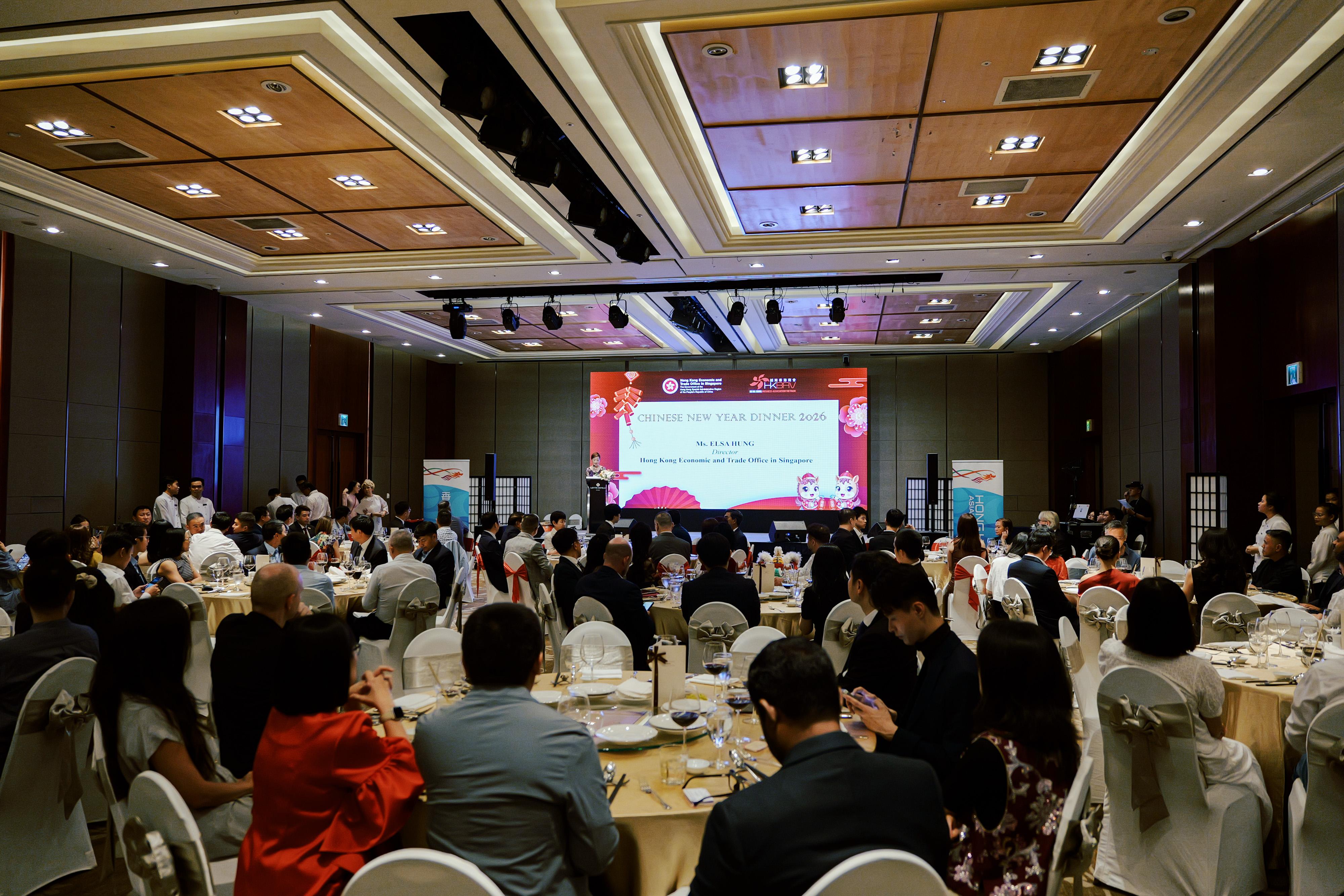 The Hong Kong Economic and Trade Office in Singapore (Singapore ETO) hosted a Chinese New Year dinner in Ho Chi Minh City, Vietnam, yesterday (March 14) to celebrate the new year with Vietnamese partners and counterparts and to promote Hong Kong. Jointly organised with the Hong Kong Business Association Vietnam and supported by the Hong Kong Trade Development Council, the dinner welcomed over 100 guests.