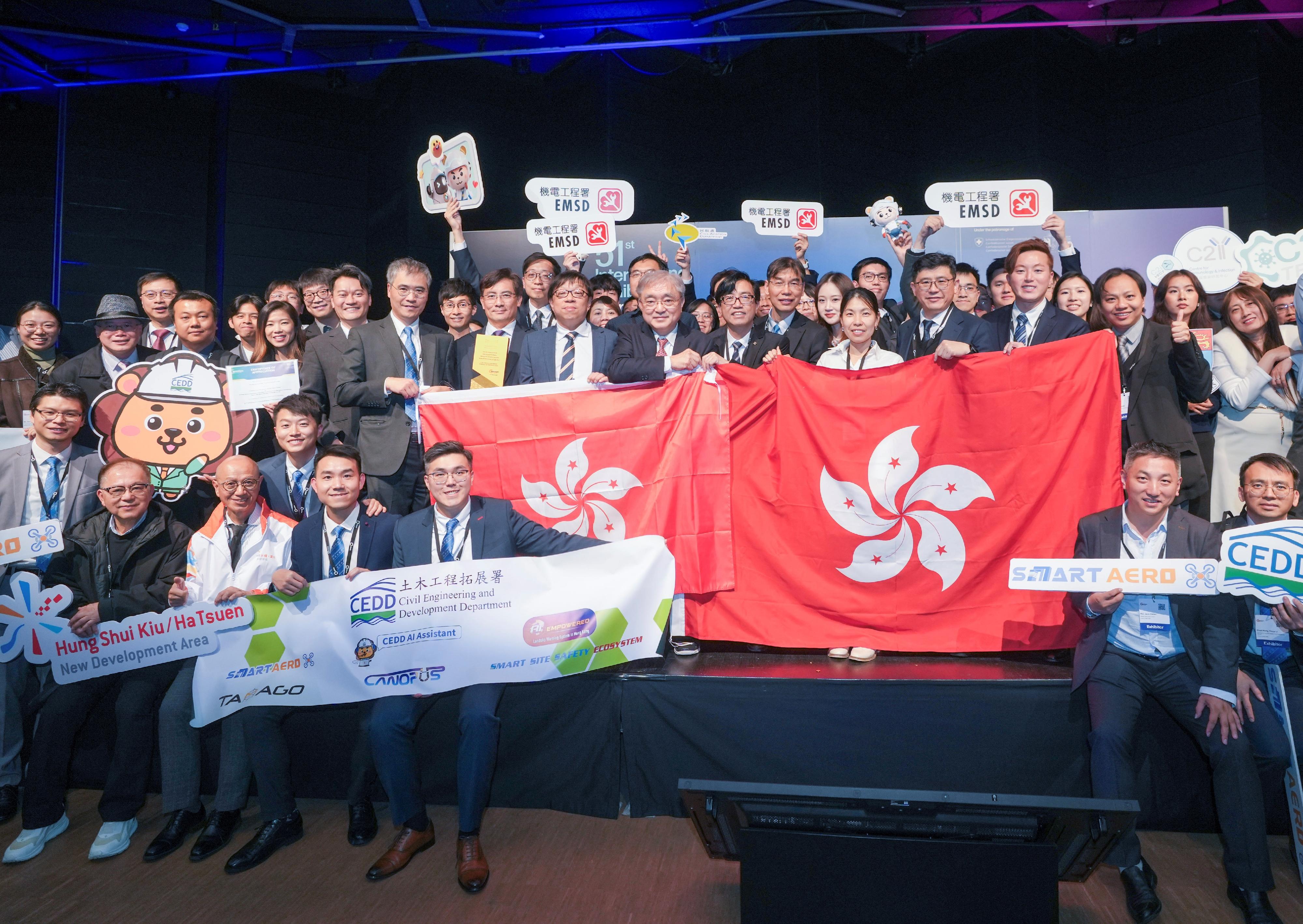 The Development Bureau and its departments, including the Buildings Department, the Civil Engineering and Development Department, the Drainage Services Department, the Electrical and Mechanical Services Department, the Water Supplies Department and the Highways Department, participated in the 51st International Exhibition of Inventions of Geneva and won numerous prizes.