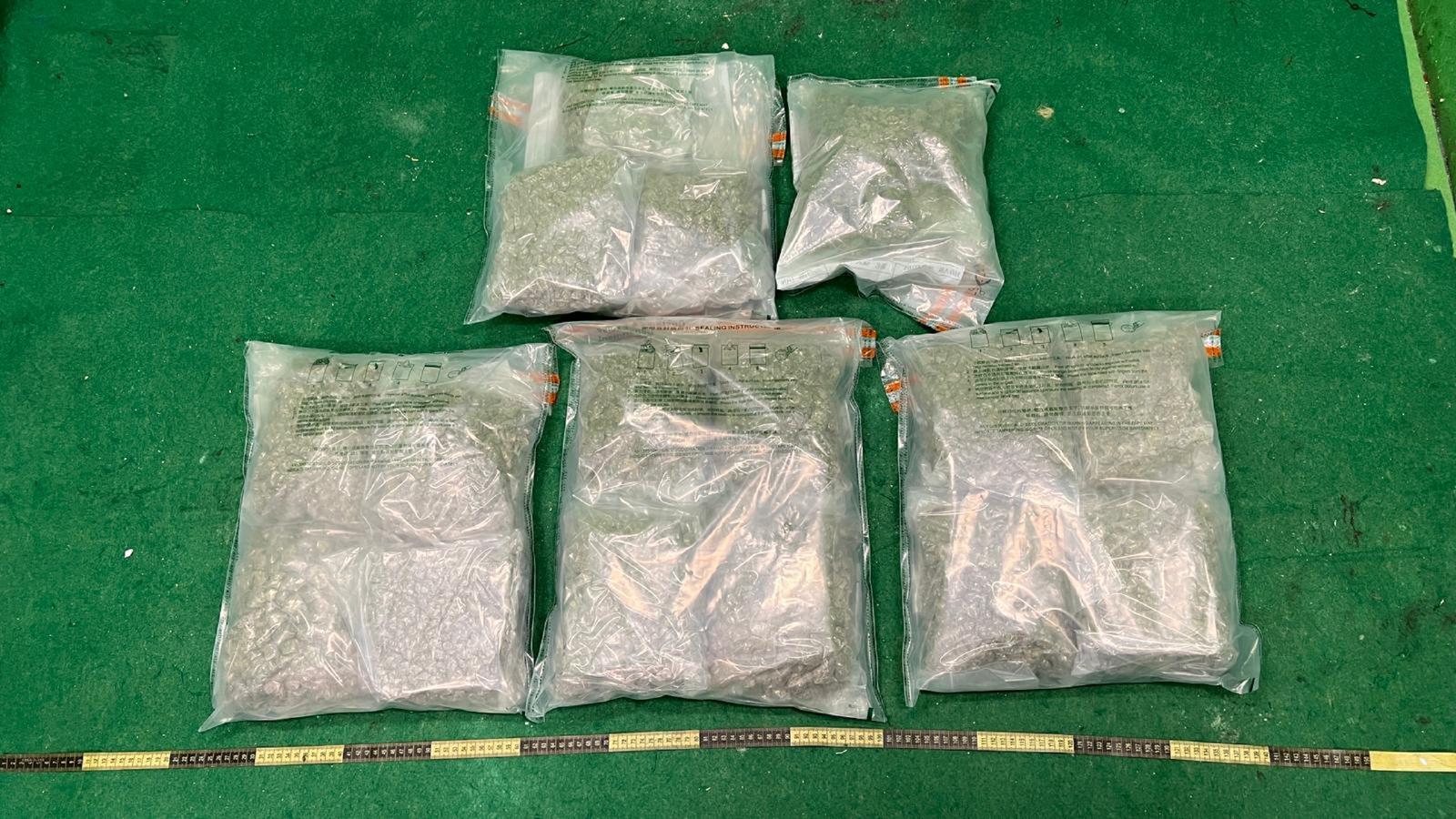 Hong Kong Customs detected a drug trafficking case involving two incoming air passengers at Hong Kong International Airport yesterday (March 14) and seized about 8 kilograms of suspected cannabis buds with an estimated market value of about $1.7 million. Photo shows the suspected cannabis buds seized.