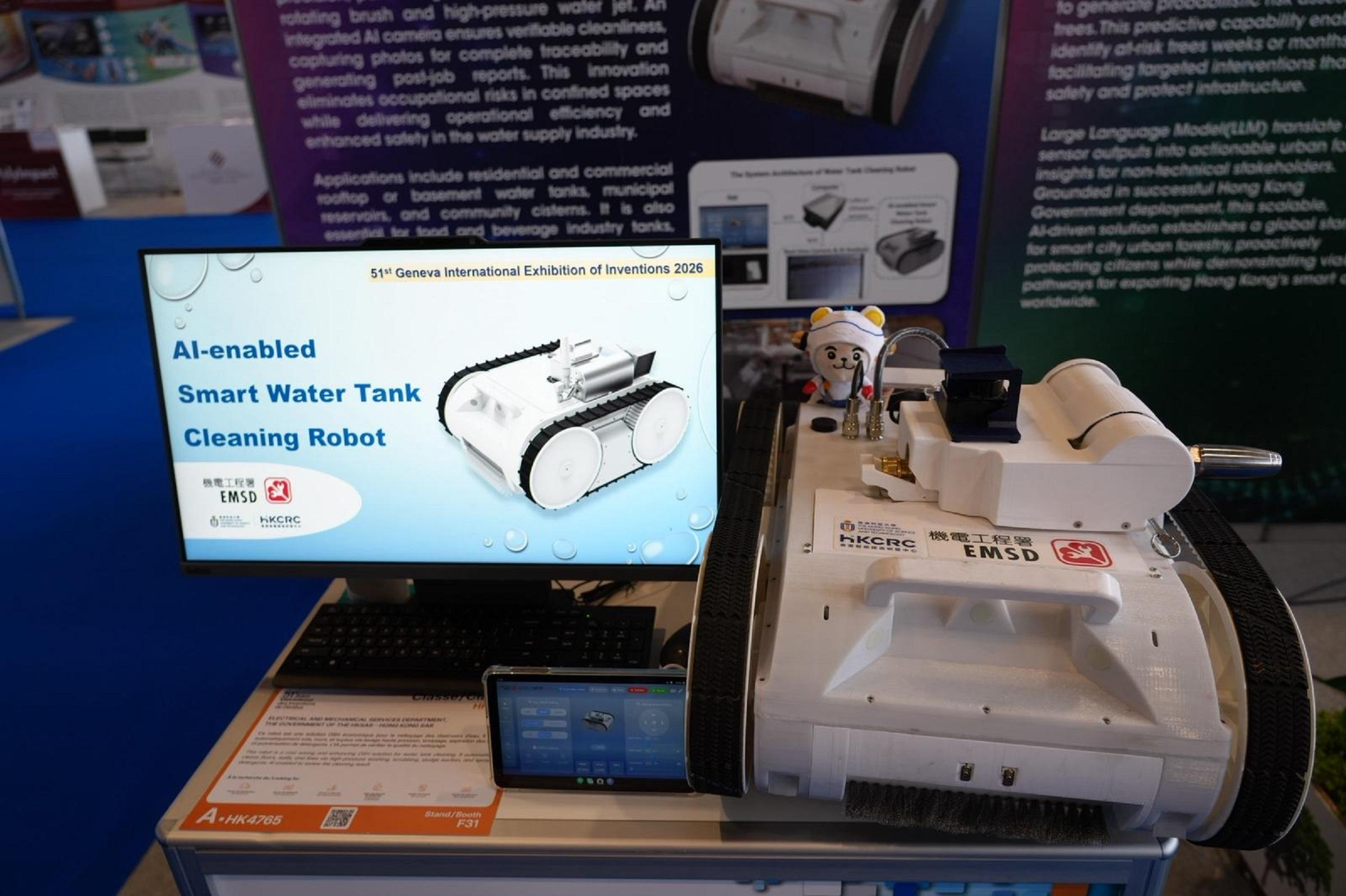 The Electrical and Mechanical Services Department won 11 awards at the 51st International Exhibition of Inventions of Geneva. Photo shows the AI-enabled Smart Water Tank Cleaning Robot, which won a gold medal.
