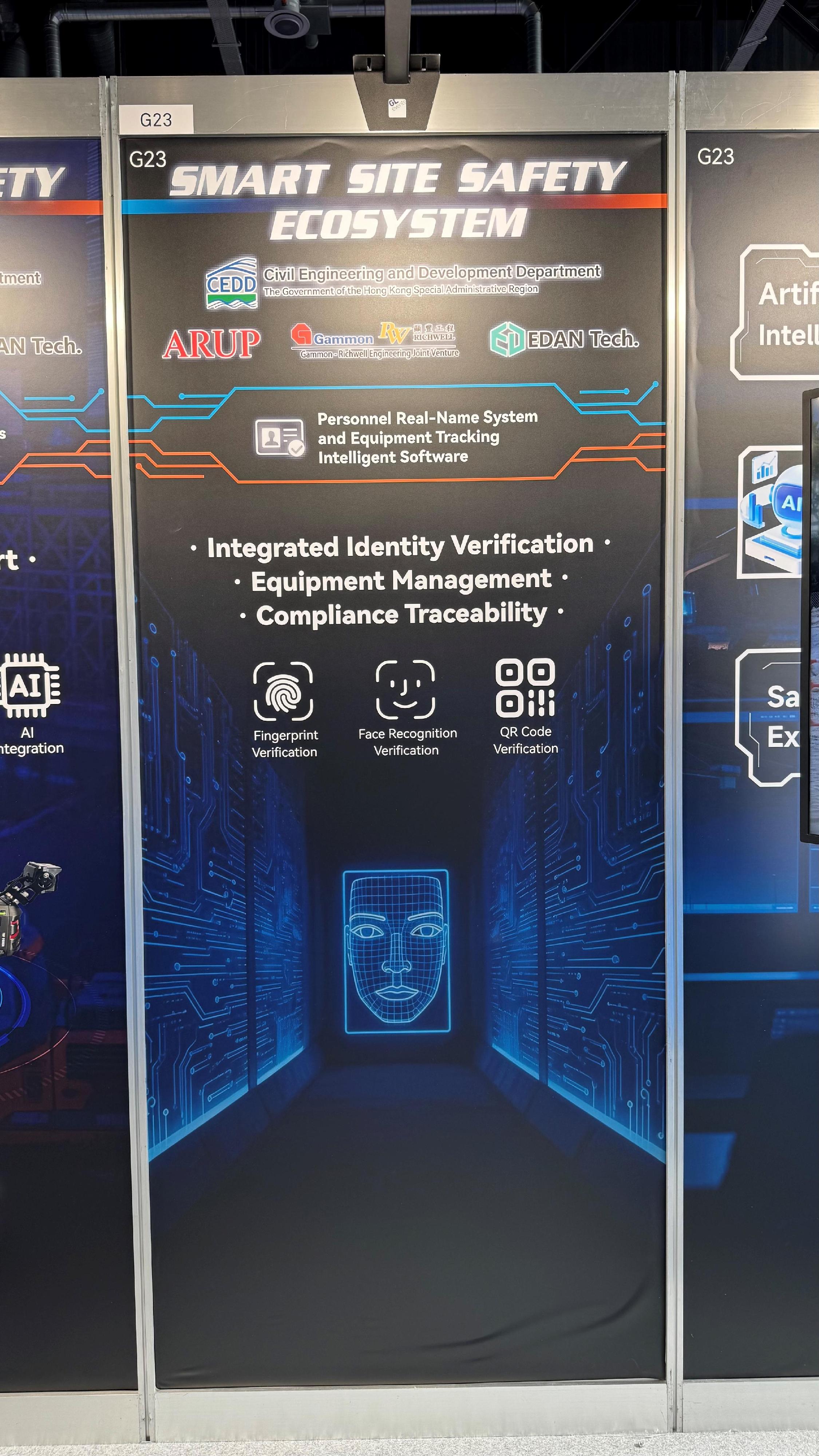 The Civil Engineering and Development Department achieved outstanding results at the 51st International Exhibition of Inventions of Geneva, winning a total of 10 awards. The photo shows the Personnel real-name system and equipment tracking intelligent software, which won a gold medal with the congratulations of jury.