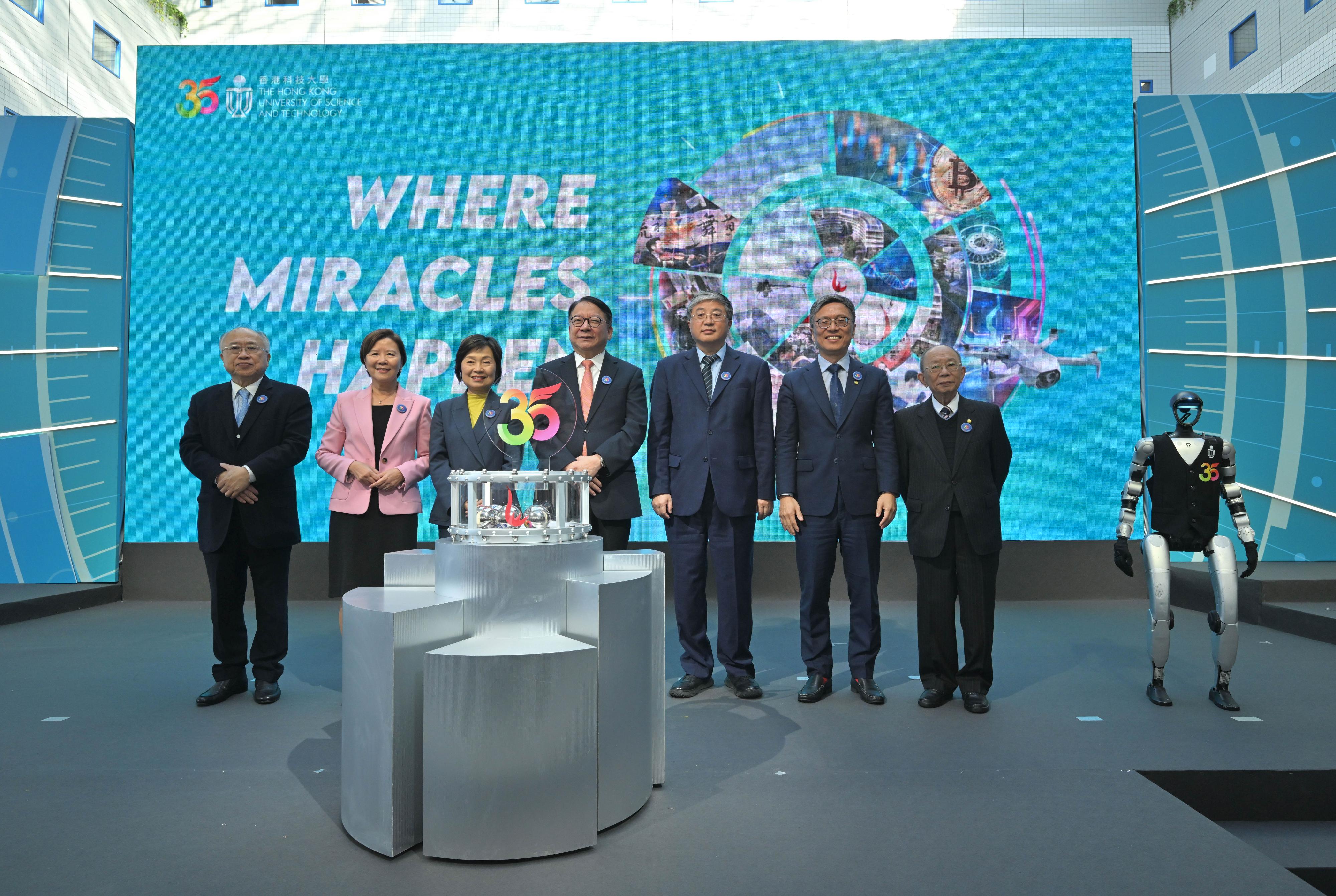 The Chief Secretary for Administration, Mr Chan Kwok-ki, attended the Hong Kong University of Science and Technology (HKUST) 35th Anniversary Launch Ceremony today (March 16). Photo shows (from left) the Chairman of the HKUST Court, Dr Andrew Liao; the President of the HKUST, Professor Nancy Ip; the Secretary for Education, Dr Choi Yuk-lin; Mr Chan; Deputy Director of the Liaison Office of the Central People's Government in the Hong Kong Special Administrative Region Mr Luo Yonggang; the Council Chairman of the HKUST, Professor Harry Shum, and the Pro-Chancellor of HKUST, Dr John Chan, at the ceremony.
