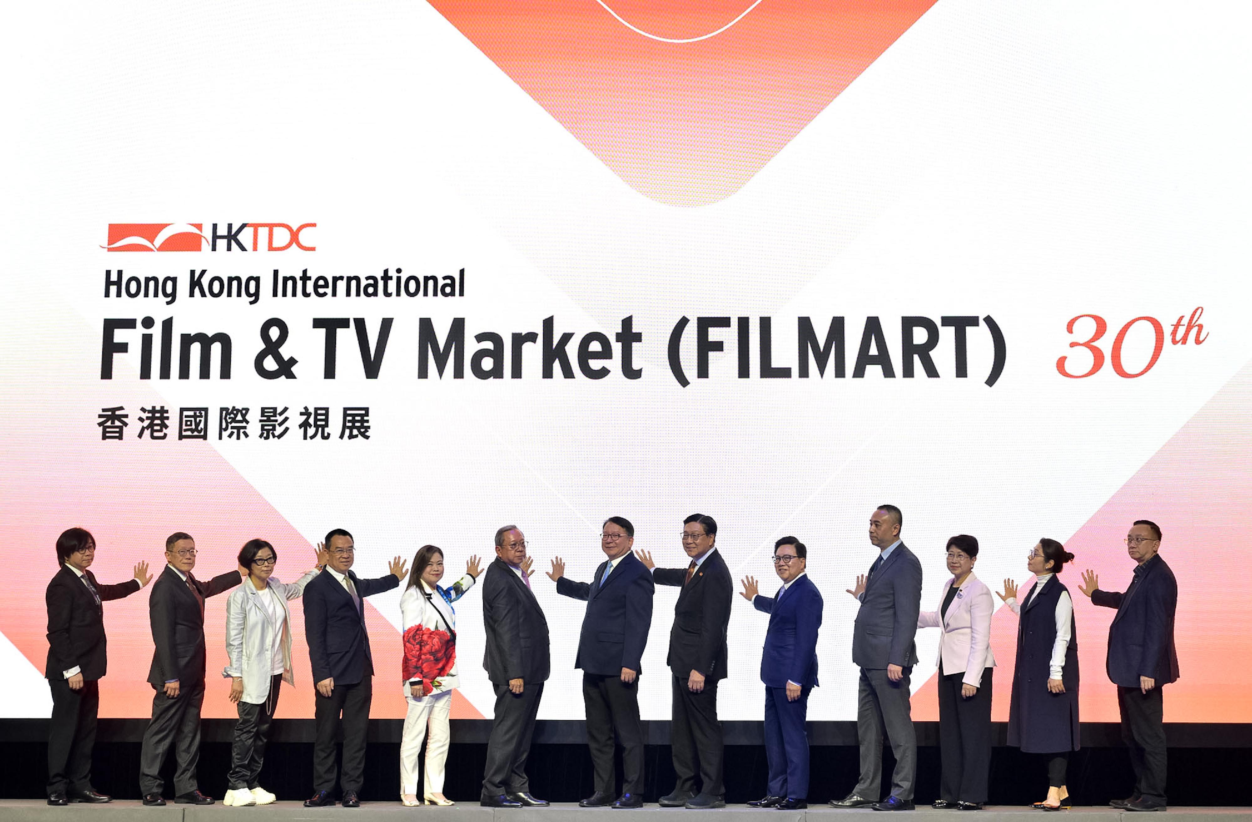 The Chief Secretary for Administration, Mr Chan Kwok-ki, attended the Kick-off Ceremony of Entertainment Expo Hong Kong 2026 today (March 17). Photo shows (from fourth left) the Deputy Director of the China Film Administration and Director of the China Film Archive, Mr Qin Zhengui; the Secretary for Culture, Sports and Tourism, Miss Rosanna Law; the Chairman of the Hong Kong Trade Development Council Entertainment Industry Advisory Committee, Dr Peter Lam; Mr Chan; the Chairman of the Hong Kong Trade Development Council, Professor Frederick Ma; the Chairman of the Hong Kong Film Development Council, Dr Wilfred Wong; the Deputy Director General of the International Cooperation Department of the National Radio and Television Administration and Deputy Director General of the Office of Hong Kong, Macao and Taiwan Affairs, Mr Yang Yong, and other guests officiating at the ceremony.