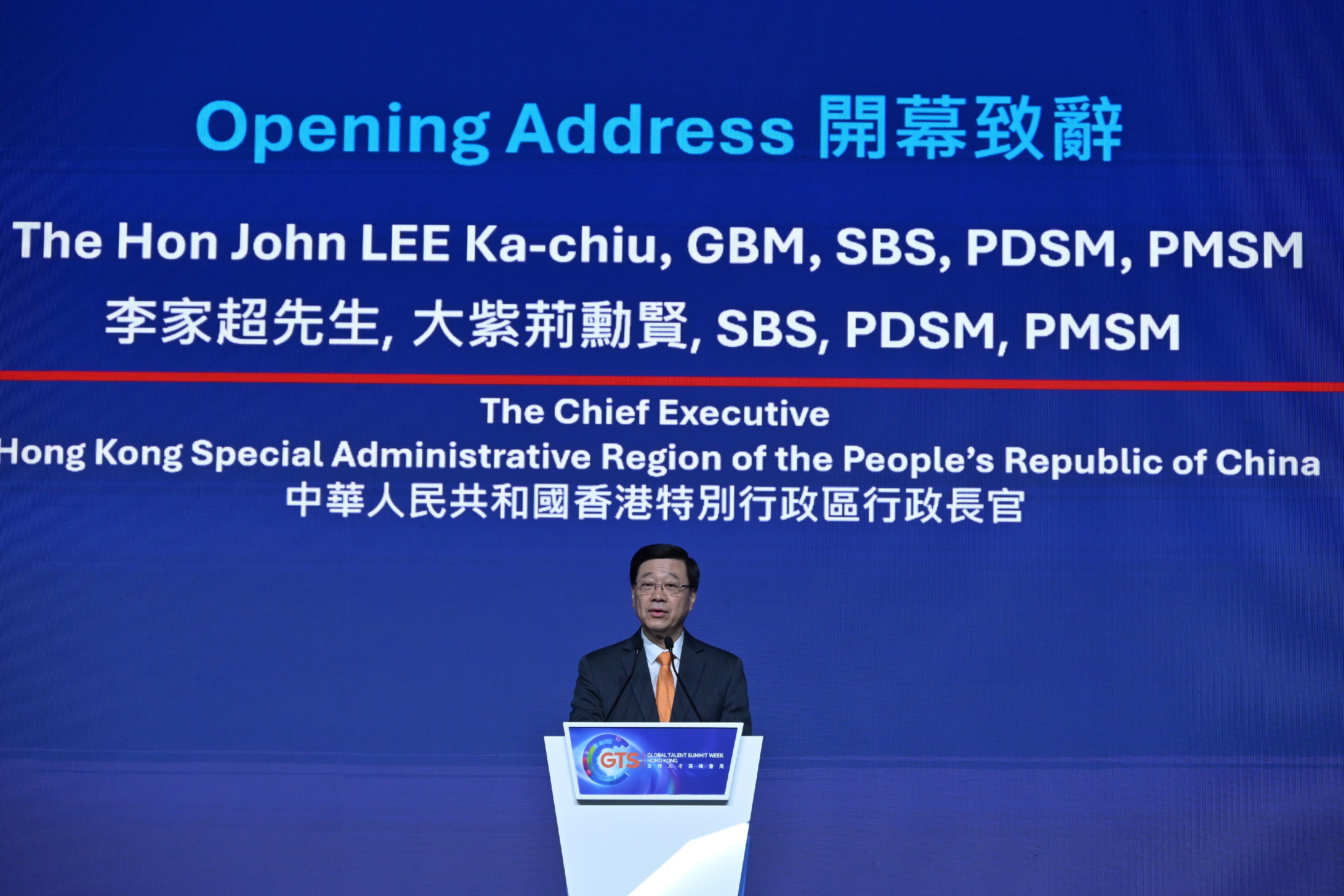 The Chief Executive, Mr John Lee, attended the Global Talent Summit Week today (March 18).