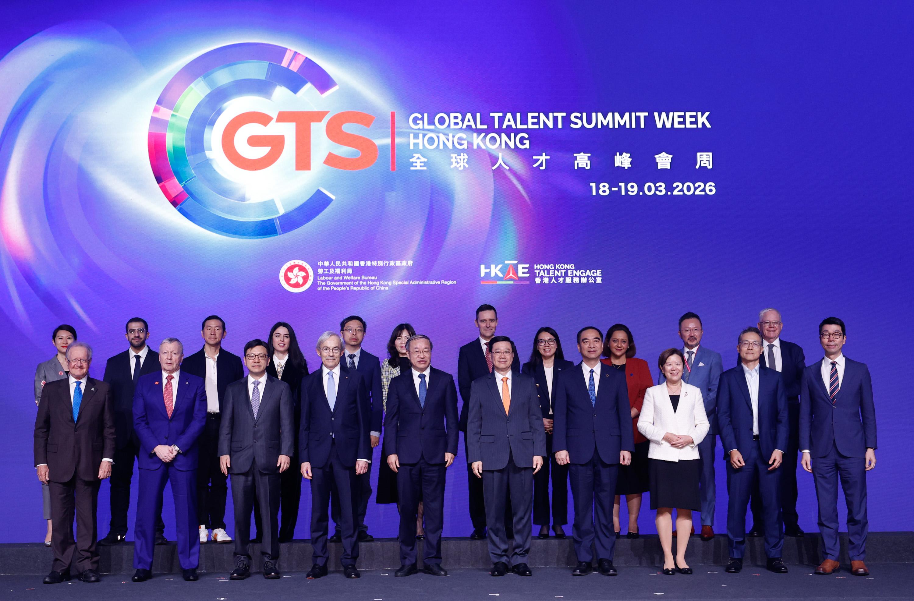 The Chief Executive, Mr John Lee, attended the Global Talent Summit Week today (March 18). Photo shows (front row, from third left) the Secretary for Labour and Welfare, Mr Chris Sun; Nobel Laureate and Regius Professor of Economics of the Department of Economics of London School of Economics, Professor Christopher A Pissarides; Vice Minister of Human Resources and Social Security Mr Yu Jiadong; Mr Lee; the President of Peking University, Professor Gong Qihuang, and other guests at the ceremony.
