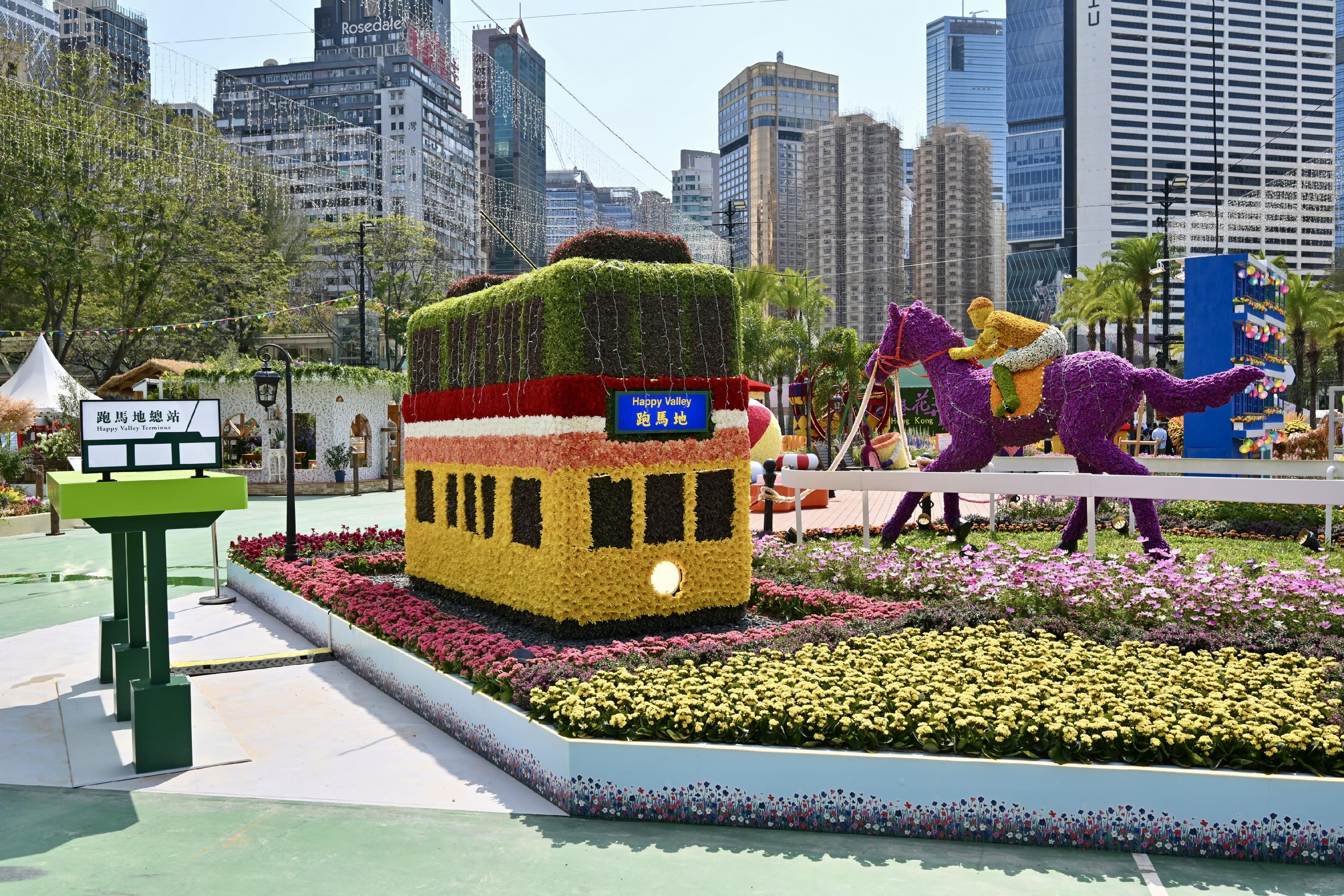 The Hong Kong Flower Show 2026 will be held at Victoria Park from tomorrow (March 20) to March 29. This year's theme flower is stock, under the theme "A Fragrant Journey through Hong Kong". Along the showground axis are a number of large-scale landscape installations showcasing distinctive features of Hong Kong. Photo shows the garden "Floral Trail of the Island".